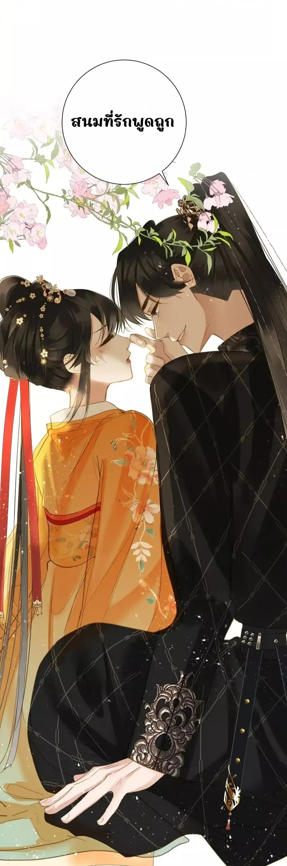 Manga-lc-com อ่านมังงะ อ่านการ์ตูน ออนไลน์ ฟรี ThePrinceIsC ตอนที่ 1 2 3 4 5 6 7 8 9 10 11 12 13 14 ฟรี ไม่มีโฆษณา Manga-lc - อ่าน มังงะ อ่าน การ์ตูน ออนไลน์ อ่านมังงะ ฟรี