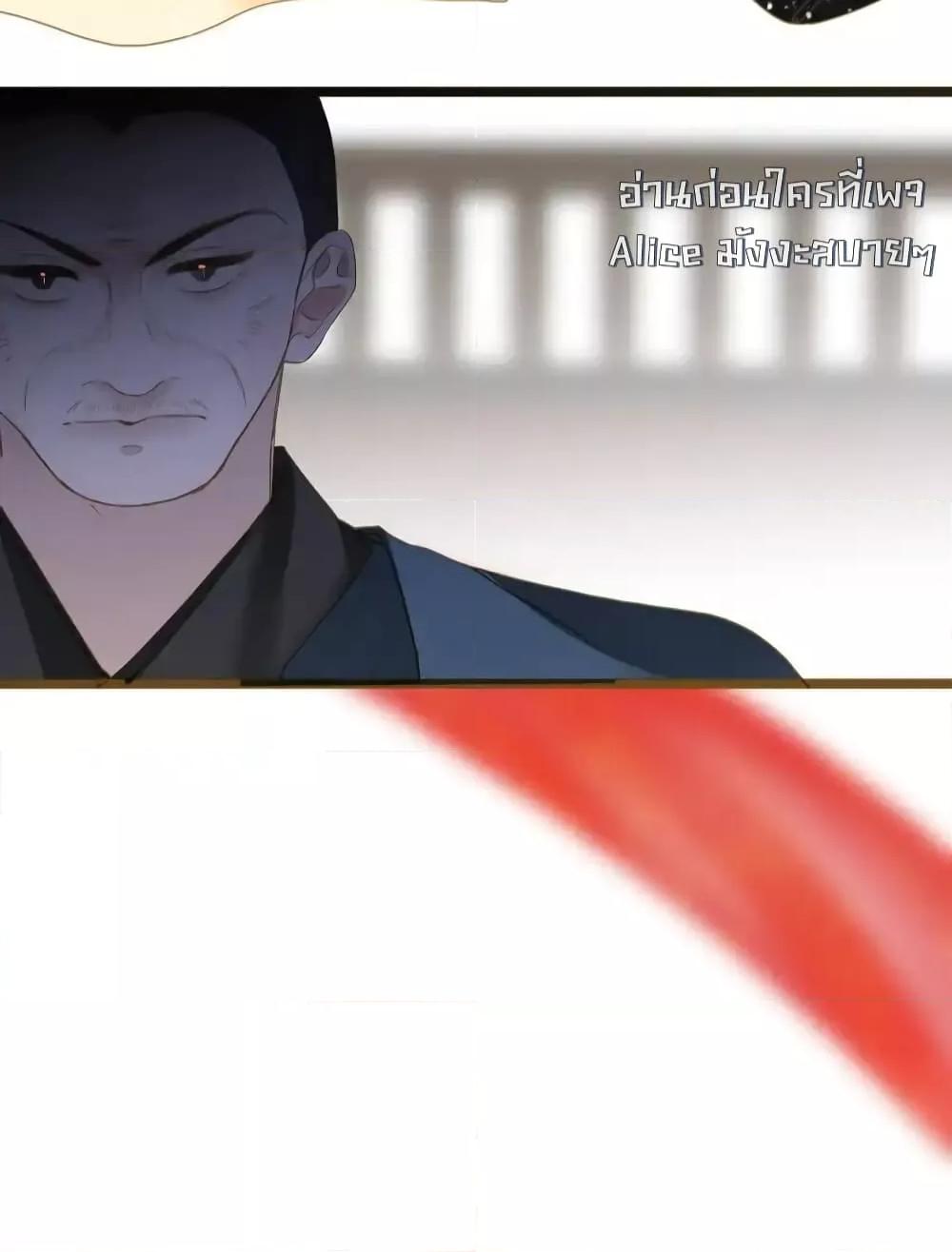 Manga-lc-com อ่านมังงะ อ่านการ์ตูน ออนไลน์ ฟรี ThePrinceIsC ตอนที่ 1 2 3 4 5 6 7 8 9 10 11 12 13 14 ฟรี ไม่มีโฆษณา Manga-lc - อ่าน มังงะ อ่าน การ์ตูน ออนไลน์ อ่านมังงะ ฟรี
