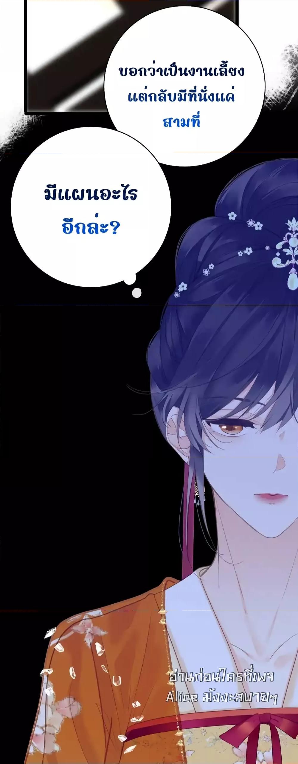 Manga-lc-com อ่านมังงะ อ่านการ์ตูน ออนไลน์ ฟรี ThePrinceIsC ตอนที่ 1 2 3 4 5 6 7 8 9 10 11 12 13 14 ฟรี ไม่มีโฆษณา Manga-lc - อ่าน มังงะ อ่าน การ์ตูน ออนไลน์ อ่านมังงะ ฟรี