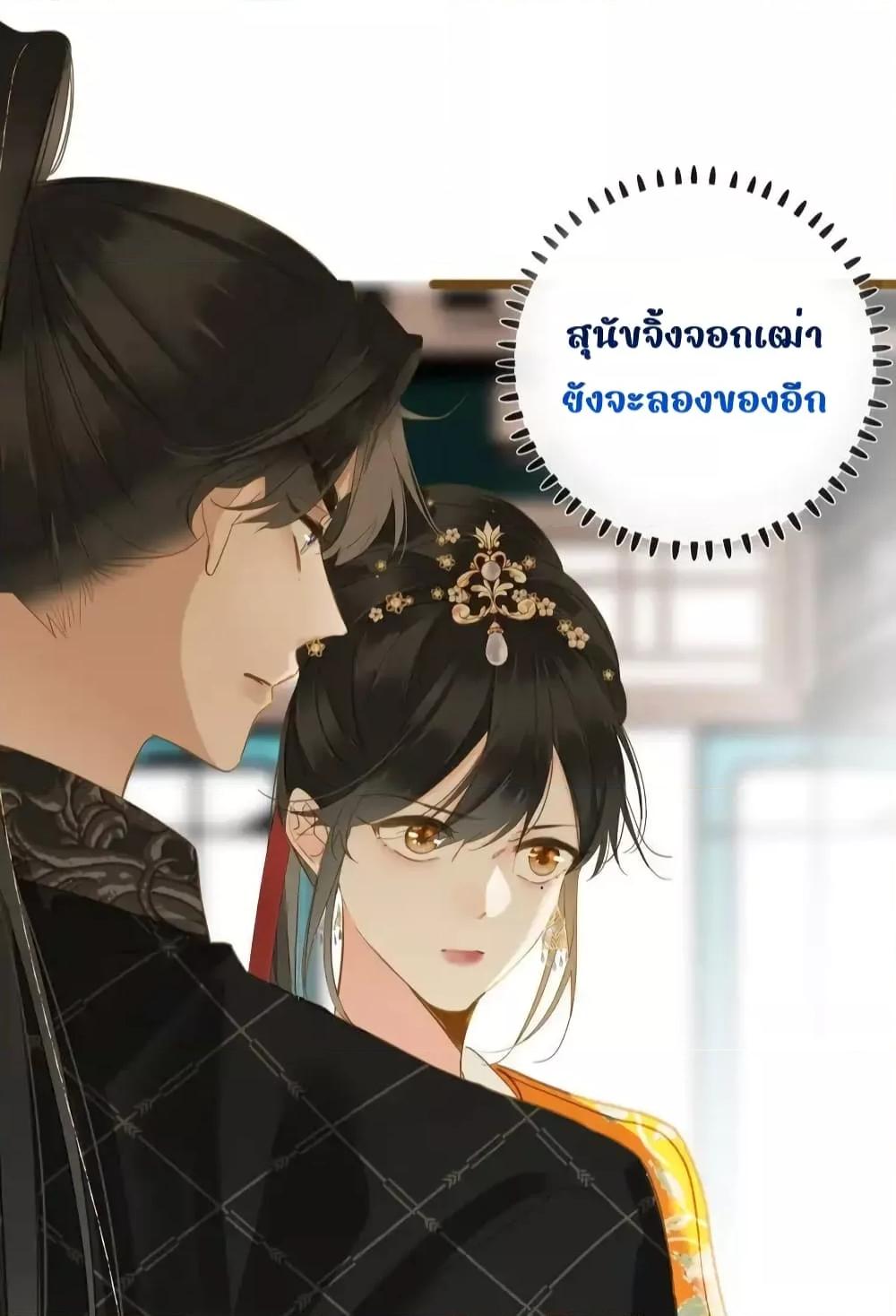 Manga-lc-com อ่านมังงะ อ่านการ์ตูน ออนไลน์ ฟรี ThePrinceIsC ตอนที่ 1 2 3 4 5 6 7 8 9 10 11 12 13 14 ฟรี ไม่มีโฆษณา Manga-lc - อ่าน มังงะ อ่าน การ์ตูน ออนไลน์ อ่านมังงะ ฟรี