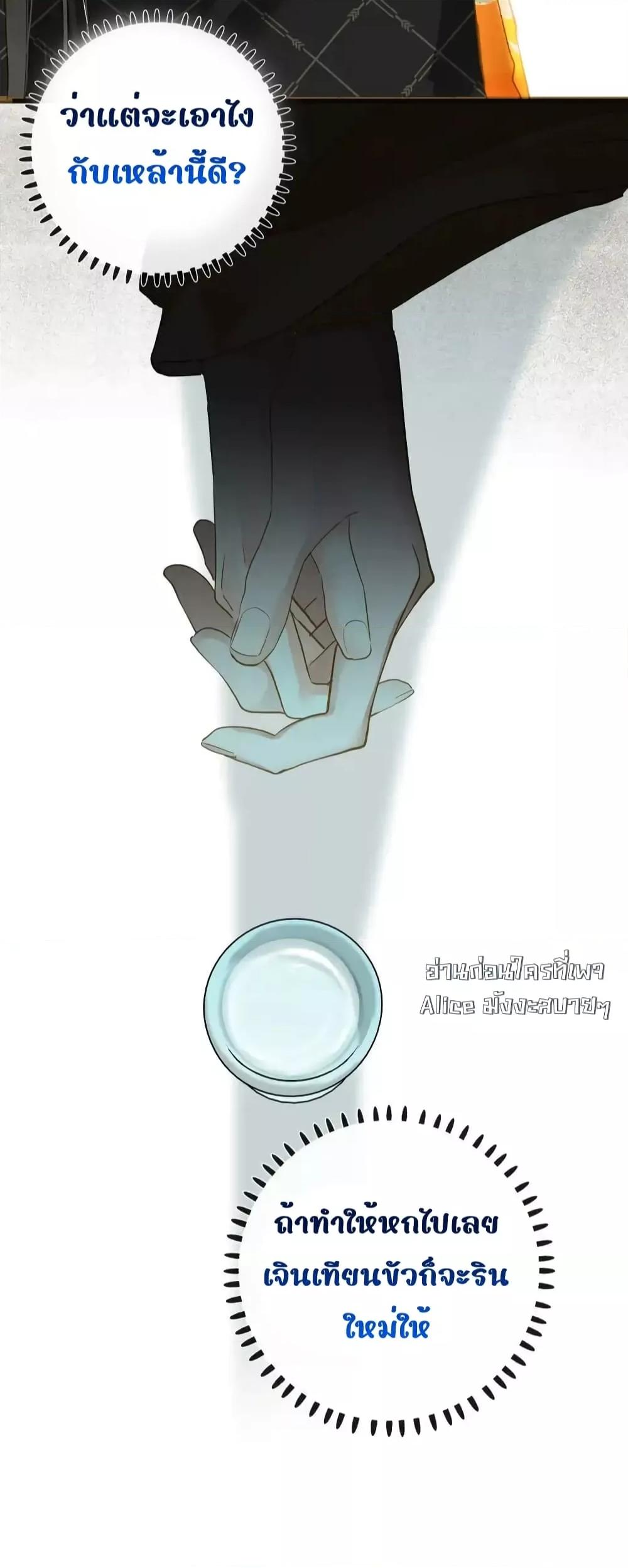 Manga-lc-com อ่านมังงะ อ่านการ์ตูน ออนไลน์ ฟรี ThePrinceIsC ตอนที่ 1 2 3 4 5 6 7 8 9 10 11 12 13 14 ฟรี ไม่มีโฆษณา Manga-lc - อ่าน มังงะ อ่าน การ์ตูน ออนไลน์ อ่านมังงะ ฟรี