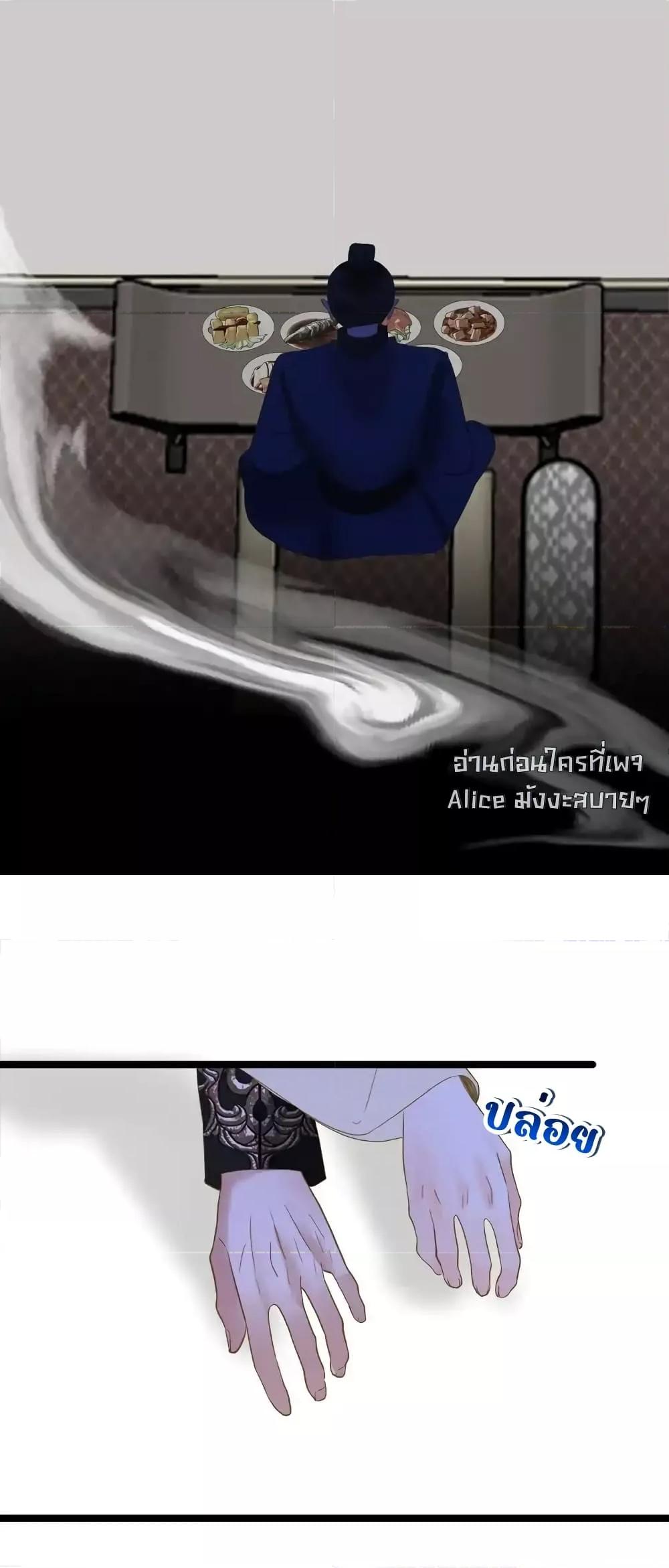 Manga-lc-com อ่านมังงะ อ่านการ์ตูน ออนไลน์ ฟรี ThePrinceIsC ตอนที่ 1 2 3 4 5 6 7 8 9 10 11 12 13 14 ฟรี ไม่มีโฆษณา Manga-lc - อ่าน มังงะ อ่าน การ์ตูน ออนไลน์ อ่านมังงะ ฟรี