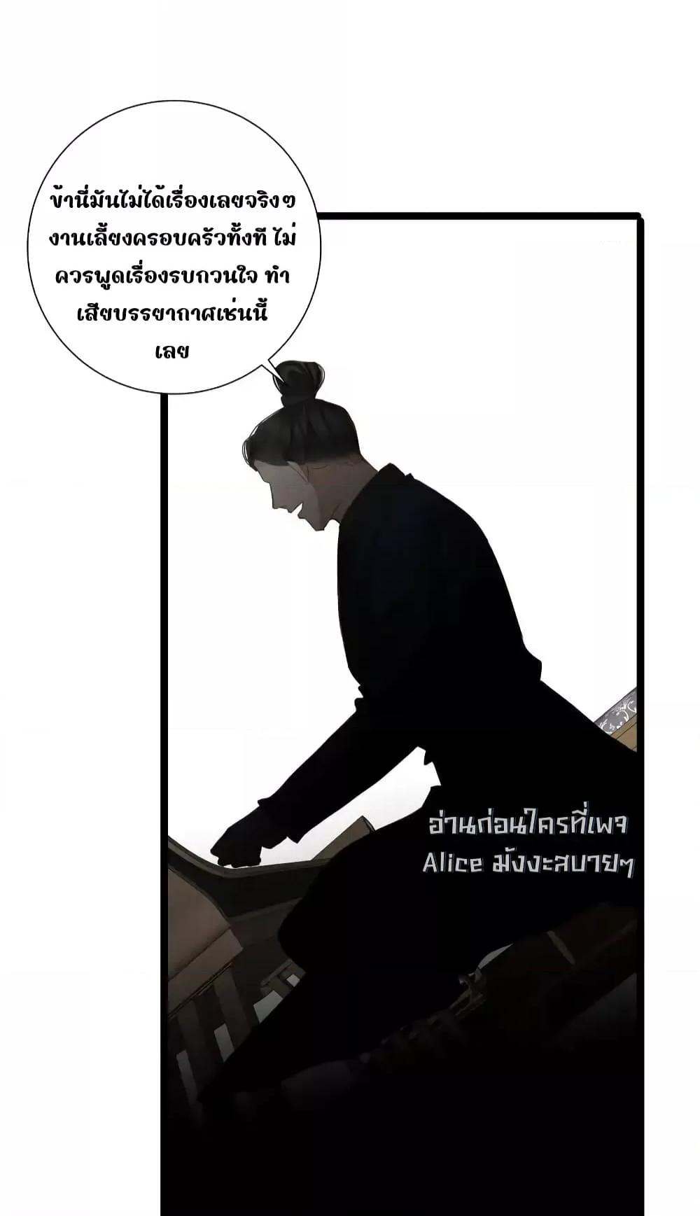 Manga-lc-com อ่านมังงะ อ่านการ์ตูน ออนไลน์ ฟรี ThePrinceIsC ตอนที่ 1 2 3 4 5 6 7 8 9 10 11 12 13 14 ฟรี ไม่มีโฆษณา Manga-lc - อ่าน มังงะ อ่าน การ์ตูน ออนไลน์ อ่านมังงะ ฟรี