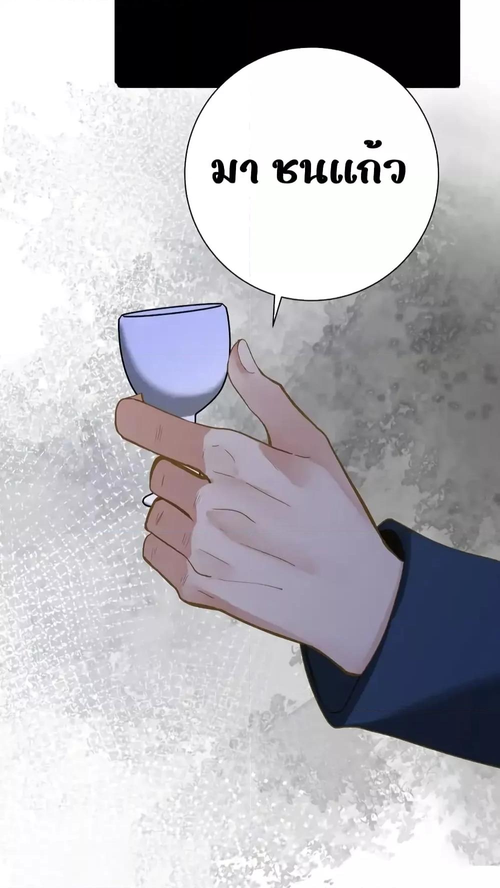 Manga-lc-com อ่านมังงะ อ่านการ์ตูน ออนไลน์ ฟรี ThePrinceIsC ตอนที่ 1 2 3 4 5 6 7 8 9 10 11 12 13 14 ฟรี ไม่มีโฆษณา Manga-lc - อ่าน มังงะ อ่าน การ์ตูน ออนไลน์ อ่านมังงะ ฟรี