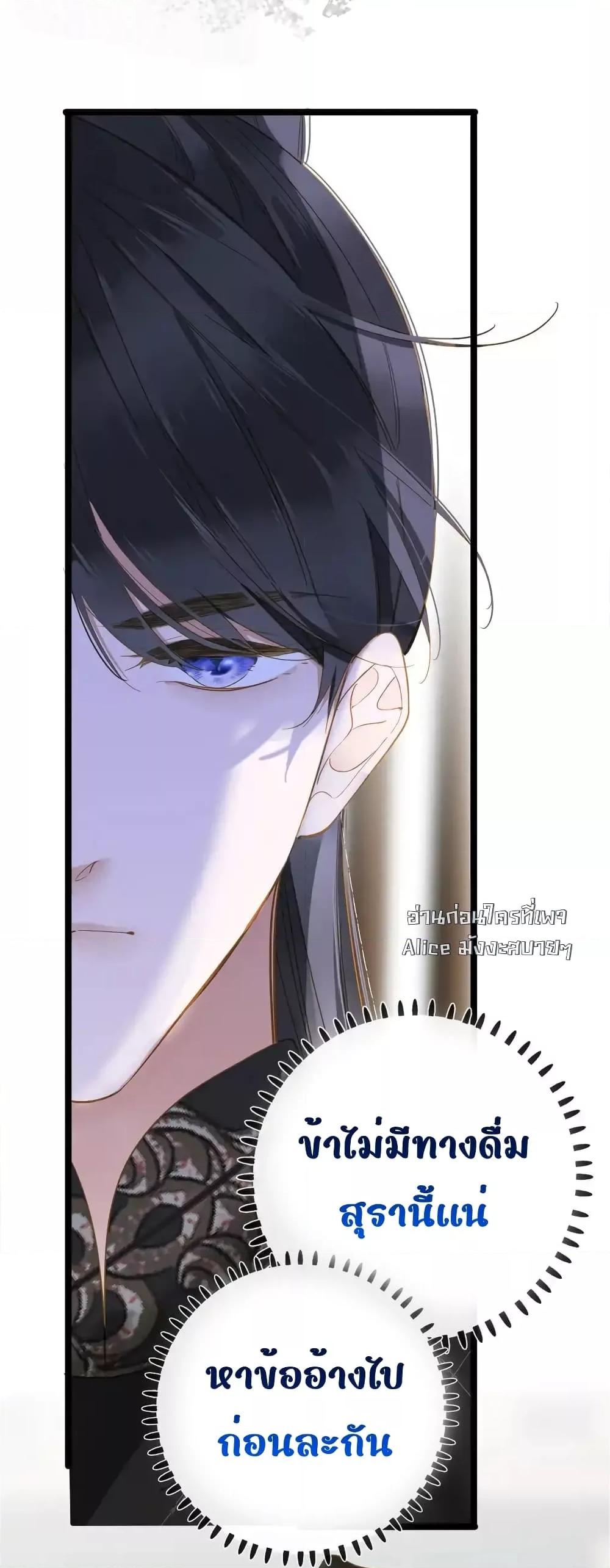 Manga-lc-com อ่านมังงะ อ่านการ์ตูน ออนไลน์ ฟรี ThePrinceIsC ตอนที่ 1 2 3 4 5 6 7 8 9 10 11 12 13 14 ฟรี ไม่มีโฆษณา Manga-lc - อ่าน มังงะ อ่าน การ์ตูน ออนไลน์ อ่านมังงะ ฟรี