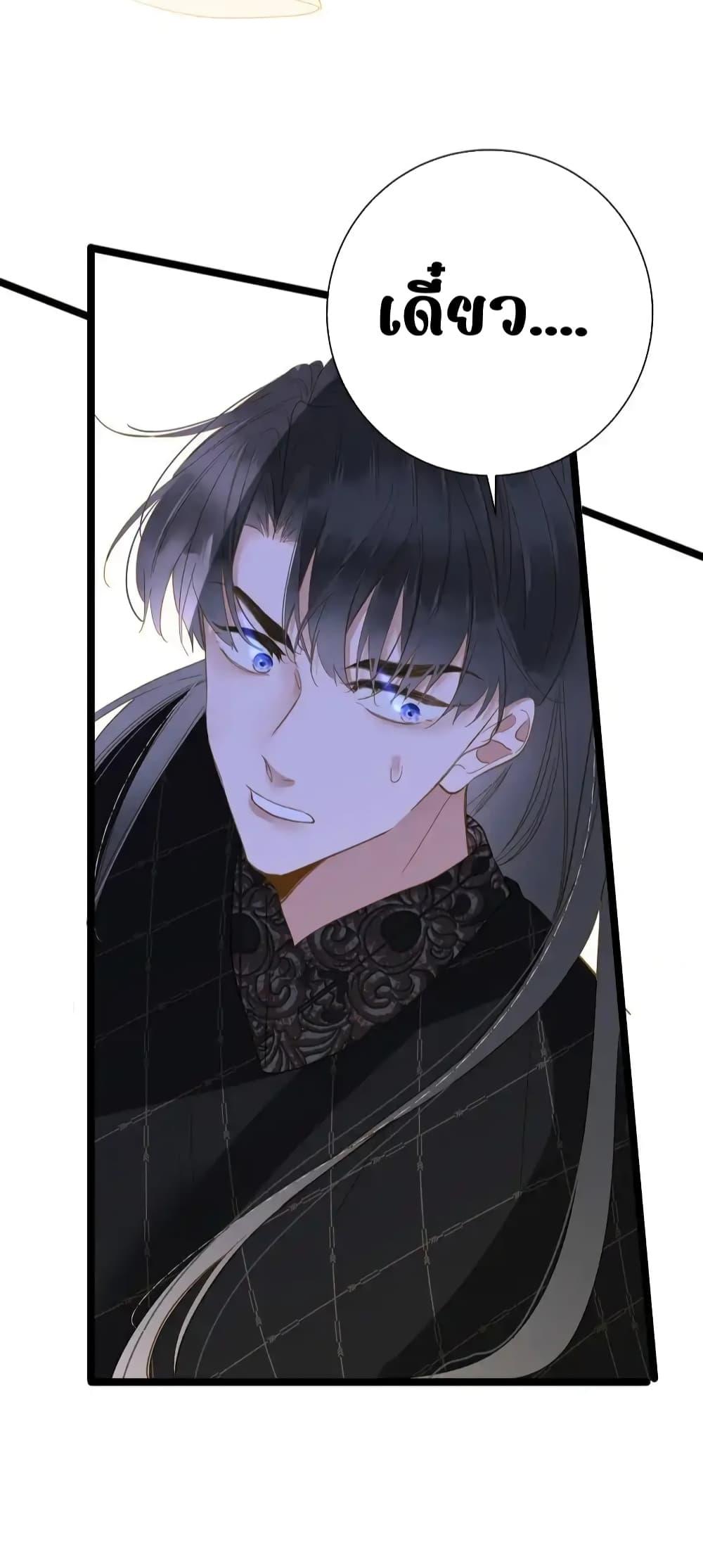 Manga-lc-com อ่านมังงะ อ่านการ์ตูน ออนไลน์ ฟรี ThePrinceIsC ตอนที่ 1 2 3 4 5 6 7 8 9 10 11 12 13 14 ฟรี ไม่มีโฆษณา Manga-lc - อ่าน มังงะ อ่าน การ์ตูน ออนไลน์ อ่านมังงะ ฟรี