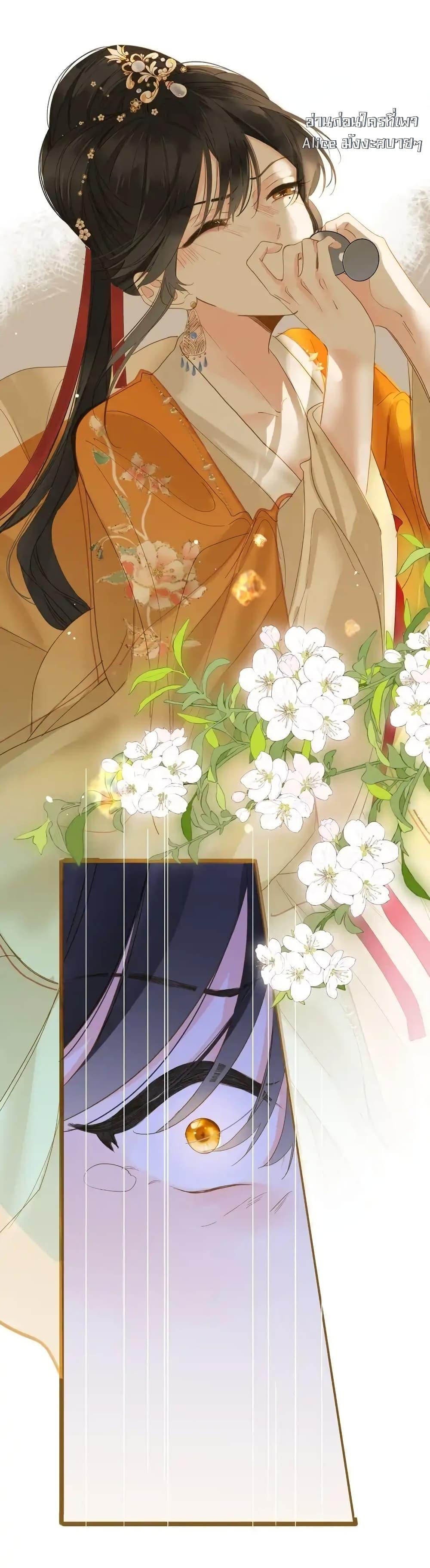 Manga-lc-com อ่านมังงะ อ่านการ์ตูน ออนไลน์ ฟรี ThePrinceIsC ตอนที่ 1 2 3 4 5 6 7 8 9 10 11 12 13 14 ฟรี ไม่มีโฆษณา Manga-lc - อ่าน มังงะ อ่าน การ์ตูน ออนไลน์ อ่านมังงะ ฟรี