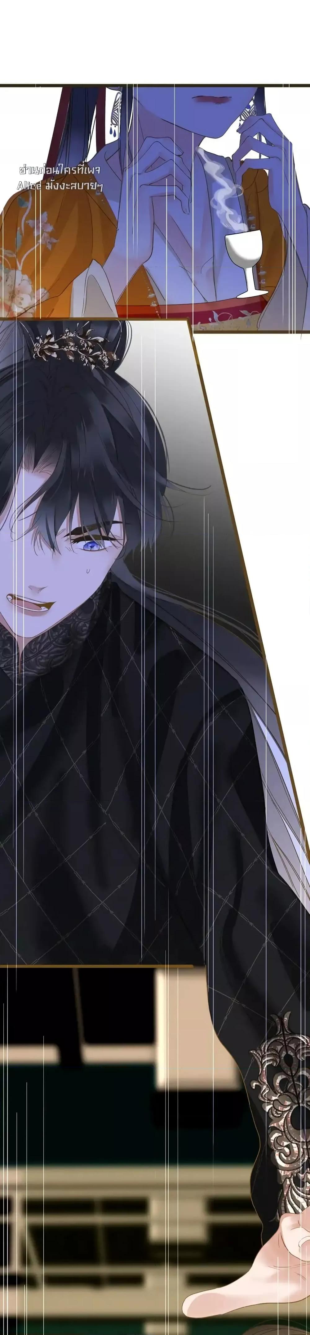 Manga-lc-com อ่านมังงะ อ่านการ์ตูน ออนไลน์ ฟรี ThePrinceIsC ตอนที่ 1 2 3 4 5 6 7 8 9 10 11 12 13 14 ฟรี ไม่มีโฆษณา Manga-lc - อ่าน มังงะ อ่าน การ์ตูน ออนไลน์ อ่านมังงะ ฟรี