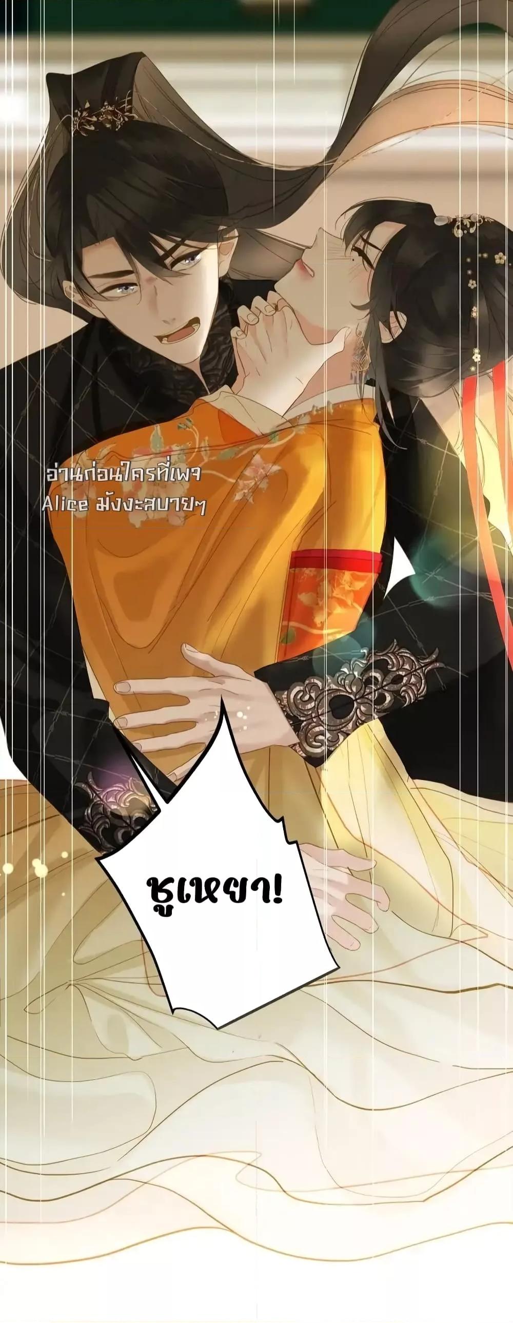 Manga-lc-com อ่านมังงะ อ่านการ์ตูน ออนไลน์ ฟรี ThePrinceIsC ตอนที่ 1 2 3 4 5 6 7 8 9 10 11 12 13 14 ฟรี ไม่มีโฆษณา Manga-lc - อ่าน มังงะ อ่าน การ์ตูน ออนไลน์ อ่านมังงะ ฟรี