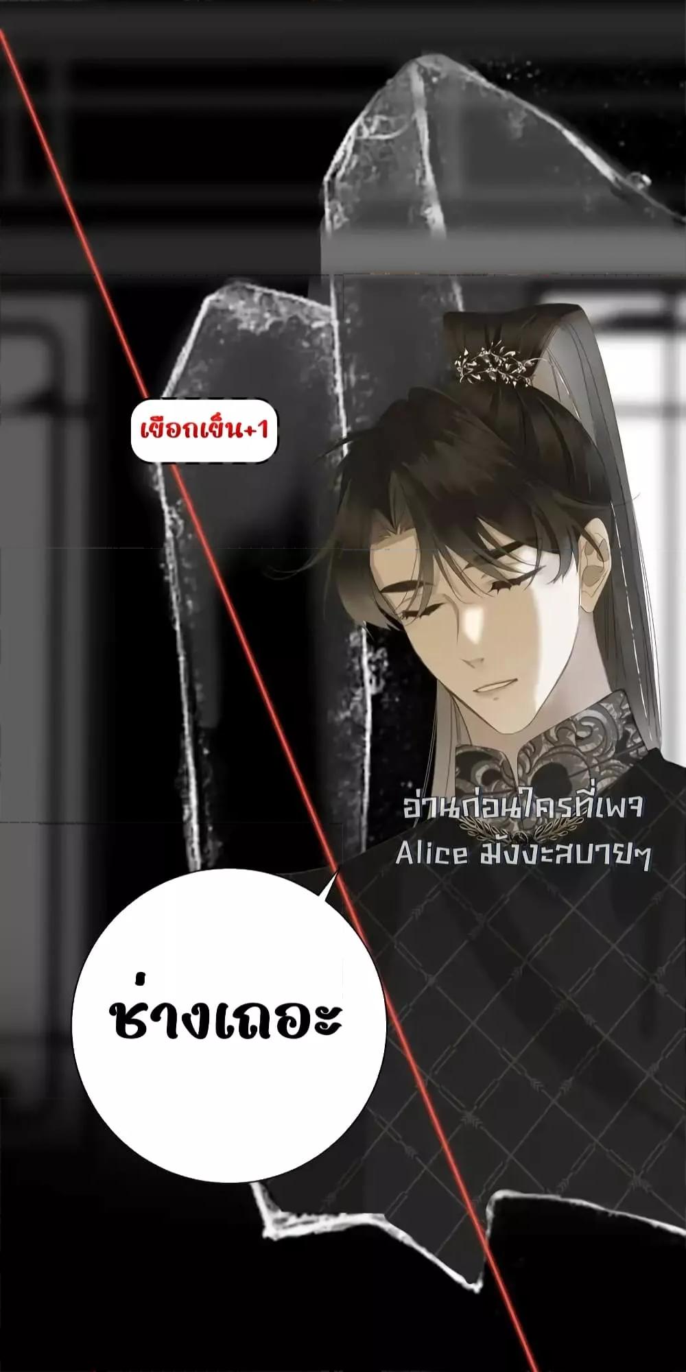 Manga-lc-com อ่านมังงะ อ่านการ์ตูน ออนไลน์ ฟรี ThePrinceIsC ตอนที่ 1 2 3 4 5 6 7 8 9 10 11 12 13 14 ฟรี ไม่มีโฆษณา Manga-lc - อ่าน มังงะ อ่าน การ์ตูน ออนไลน์ อ่านมังงะ ฟรี
