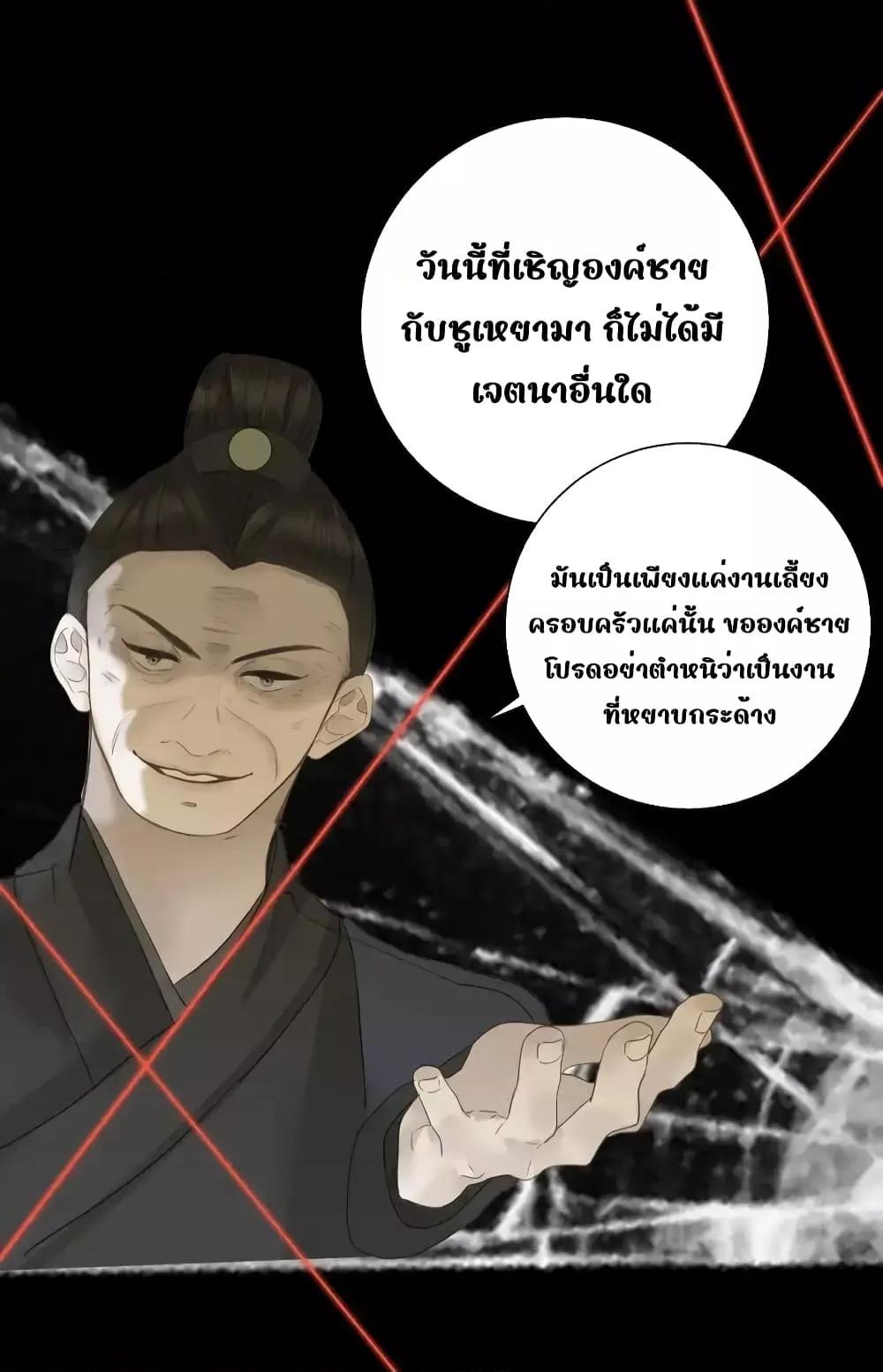 Manga-lc-com อ่านมังงะ อ่านการ์ตูน ออนไลน์ ฟรี ThePrinceIsC ตอนที่ 1 2 3 4 5 6 7 8 9 10 11 12 13 14 ฟรี ไม่มีโฆษณา Manga-lc - อ่าน มังงะ อ่าน การ์ตูน ออนไลน์ อ่านมังงะ ฟรี