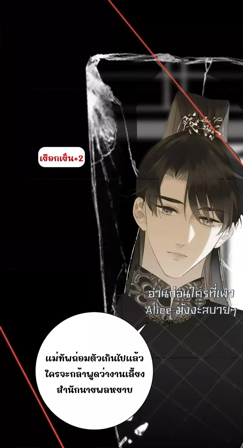 Manga-lc-com อ่านมังงะ อ่านการ์ตูน ออนไลน์ ฟรี ThePrinceIsC ตอนที่ 1 2 3 4 5 6 7 8 9 10 11 12 13 14 ฟรี ไม่มีโฆษณา Manga-lc - อ่าน มังงะ อ่าน การ์ตูน ออนไลน์ อ่านมังงะ ฟรี