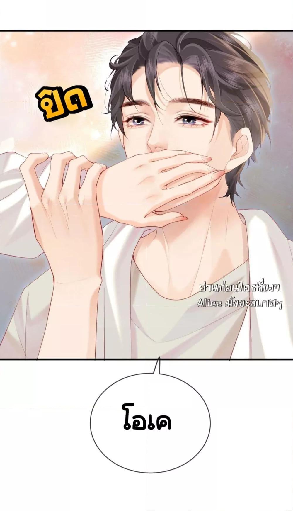 Manga-lc-com อ่านมังงะ อ่านการ์ตูน ออนไลน์ ฟรี TheTopCouple ตอนที่ 1 2 3 4 5 6 7 8 9 10 11 12 13 14 ฟรี ไม่มีโฆษณา Manga-lc - อ่าน มังงะ อ่าน การ์ตูน ออนไลน์ อ่านมังงะ ฟรี