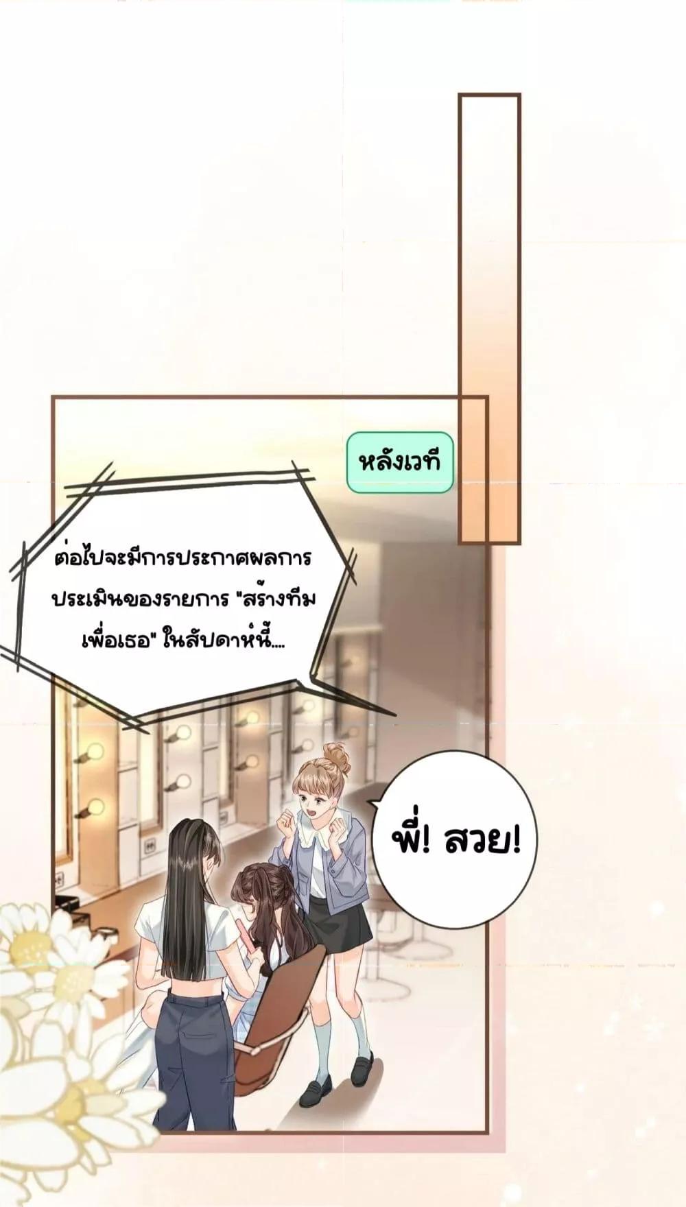Manga-lc-com อ่านมังงะ อ่านการ์ตูน ออนไลน์ ฟรี TheTopCouple ตอนที่ 1 2 3 4 5 6 7 8 9 10 11 12 13 14 ฟรี ไม่มีโฆษณา Manga-lc - อ่าน มังงะ อ่าน การ์ตูน ออนไลน์ อ่านมังงะ ฟรี