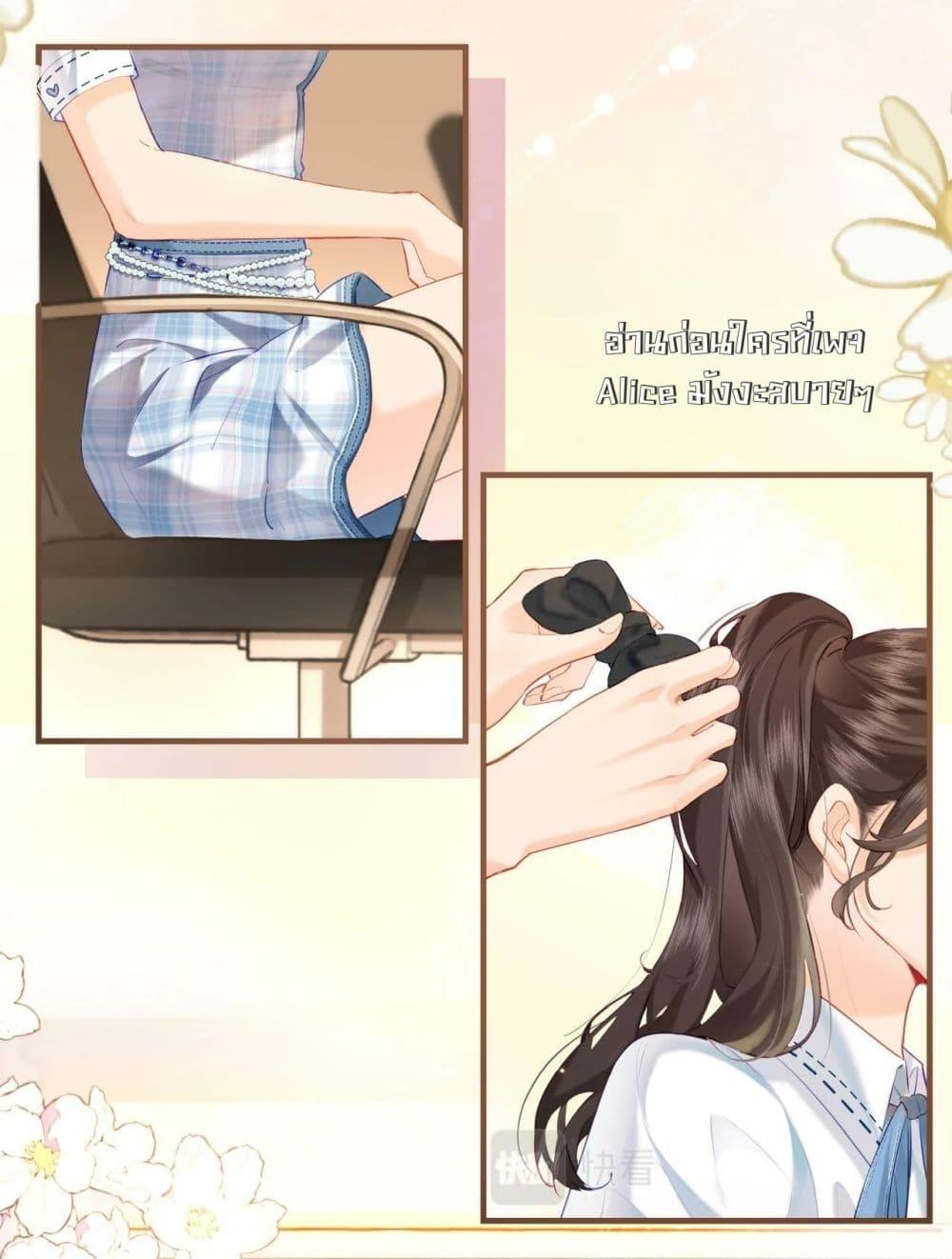 Manga-lc-com อ่านมังงะ อ่านการ์ตูน ออนไลน์ ฟรี TheTopCouple ตอนที่ 1 2 3 4 5 6 7 8 9 10 11 12 13 14 ฟรี ไม่มีโฆษณา Manga-lc - อ่าน มังงะ อ่าน การ์ตูน ออนไลน์ อ่านมังงะ ฟรี