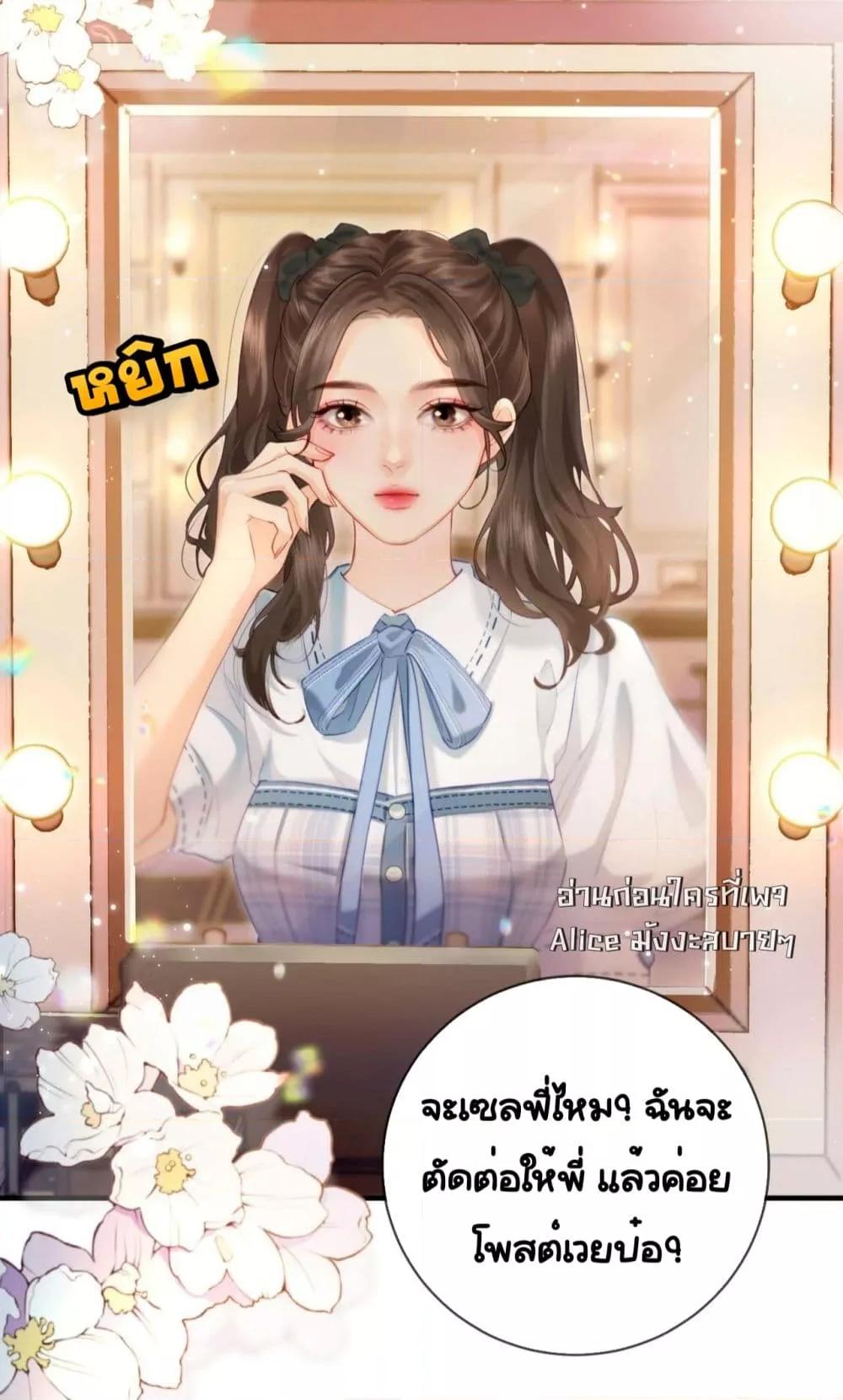 Manga-lc-com อ่านมังงะ อ่านการ์ตูน ออนไลน์ ฟรี TheTopCouple ตอนที่ 1 2 3 4 5 6 7 8 9 10 11 12 13 14 ฟรี ไม่มีโฆษณา Manga-lc - อ่าน มังงะ อ่าน การ์ตูน ออนไลน์ อ่านมังงะ ฟรี