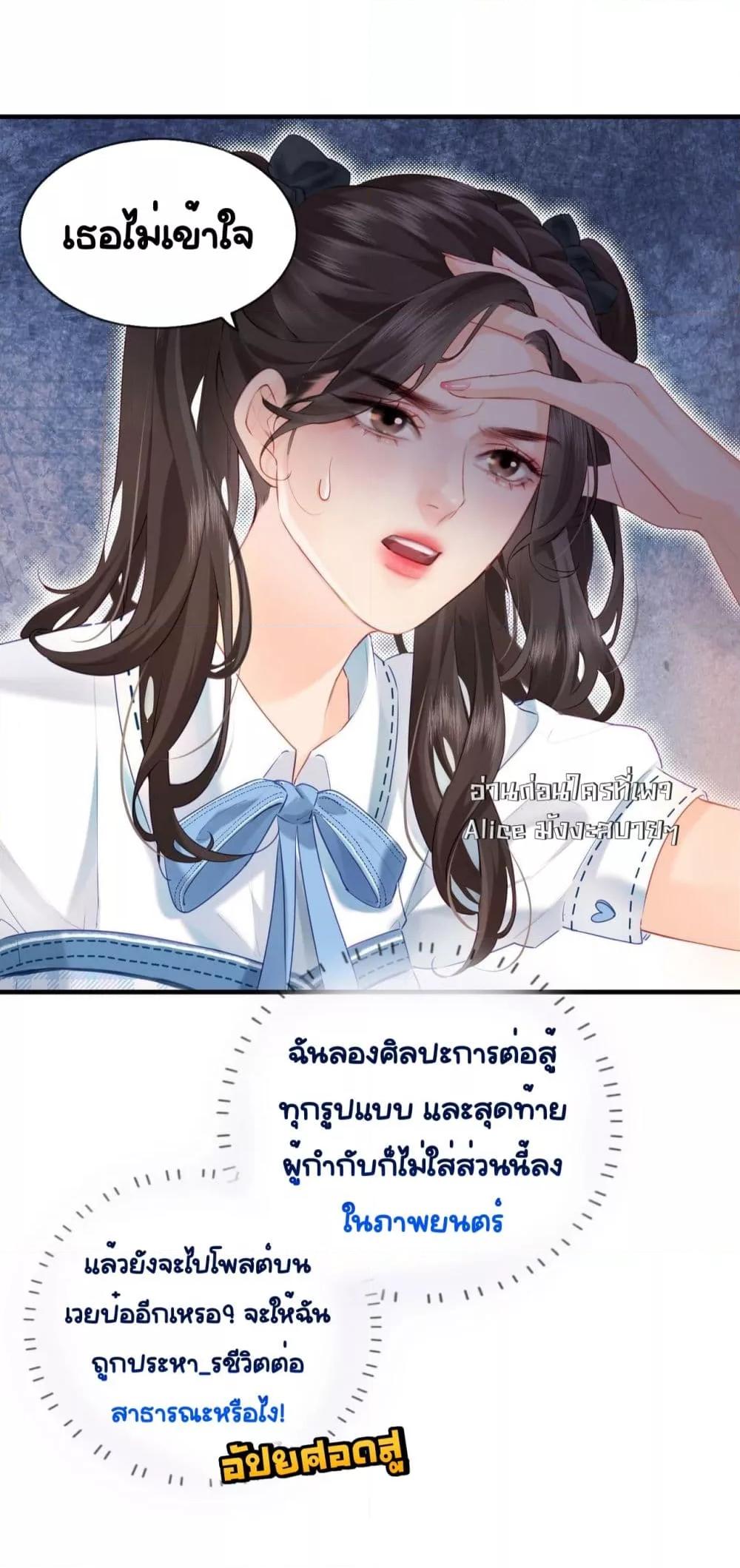 Manga-lc-com อ่านมังงะ อ่านการ์ตูน ออนไลน์ ฟรี TheTopCouple ตอนที่ 1 2 3 4 5 6 7 8 9 10 11 12 13 14 ฟรี ไม่มีโฆษณา Manga-lc - อ่าน มังงะ อ่าน การ์ตูน ออนไลน์ อ่านมังงะ ฟรี