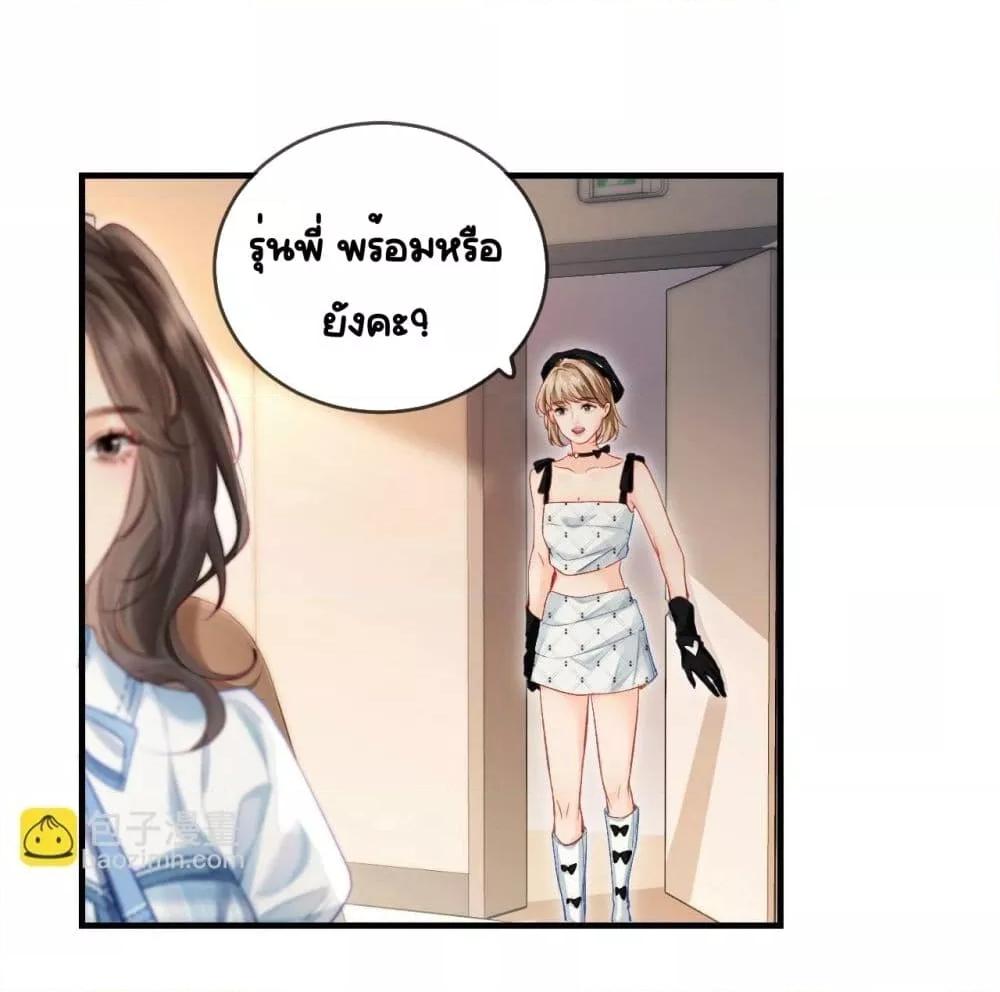 Manga-lc-com อ่านมังงะ อ่านการ์ตูน ออนไลน์ ฟรี TheTopCouple ตอนที่ 1 2 3 4 5 6 7 8 9 10 11 12 13 14 ฟรี ไม่มีโฆษณา Manga-lc - อ่าน มังงะ อ่าน การ์ตูน ออนไลน์ อ่านมังงะ ฟรี