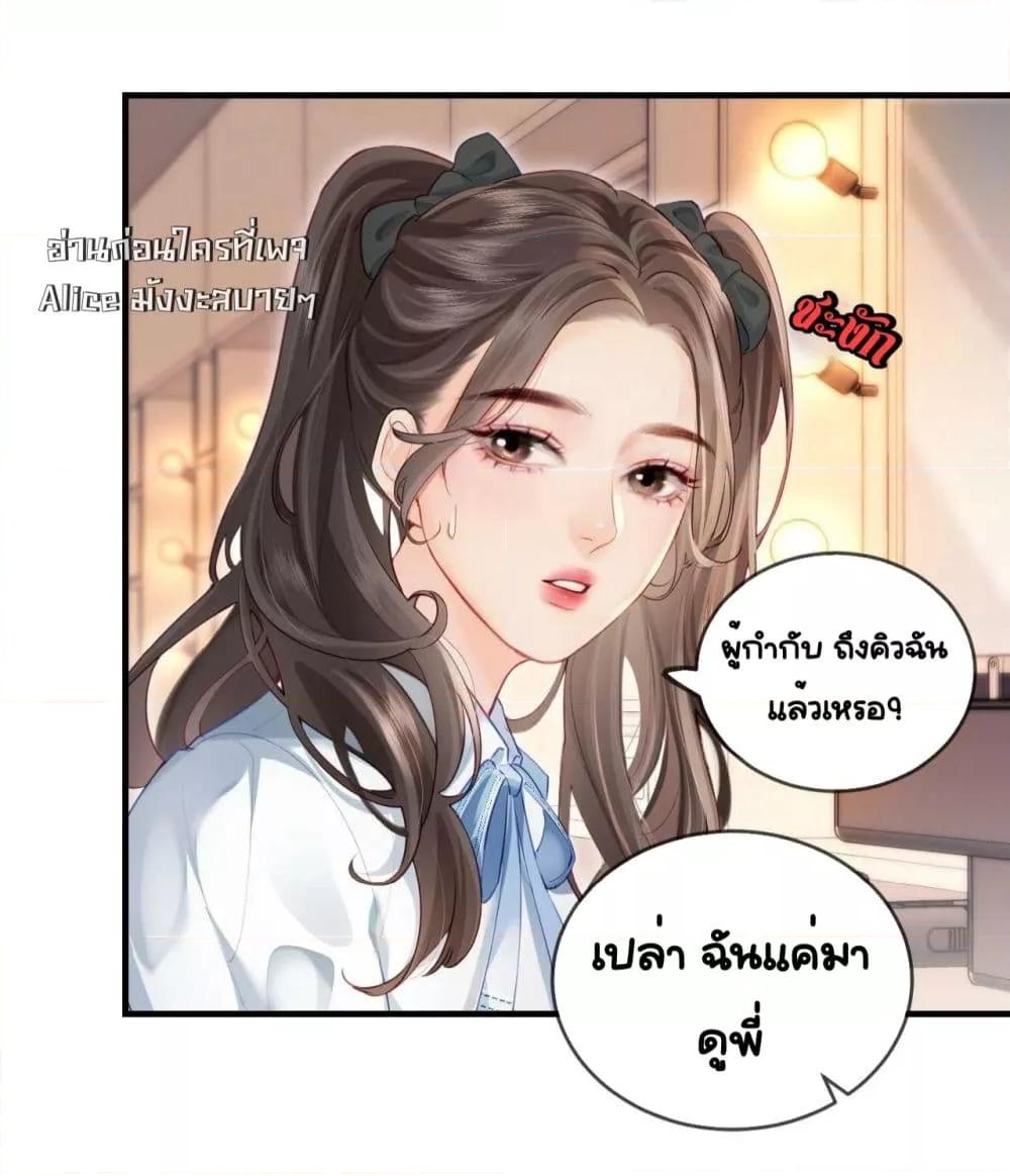 Manga-lc-com อ่านมังงะ อ่านการ์ตูน ออนไลน์ ฟรี TheTopCouple ตอนที่ 1 2 3 4 5 6 7 8 9 10 11 12 13 14 ฟรี ไม่มีโฆษณา Manga-lc - อ่าน มังงะ อ่าน การ์ตูน ออนไลน์ อ่านมังงะ ฟรี