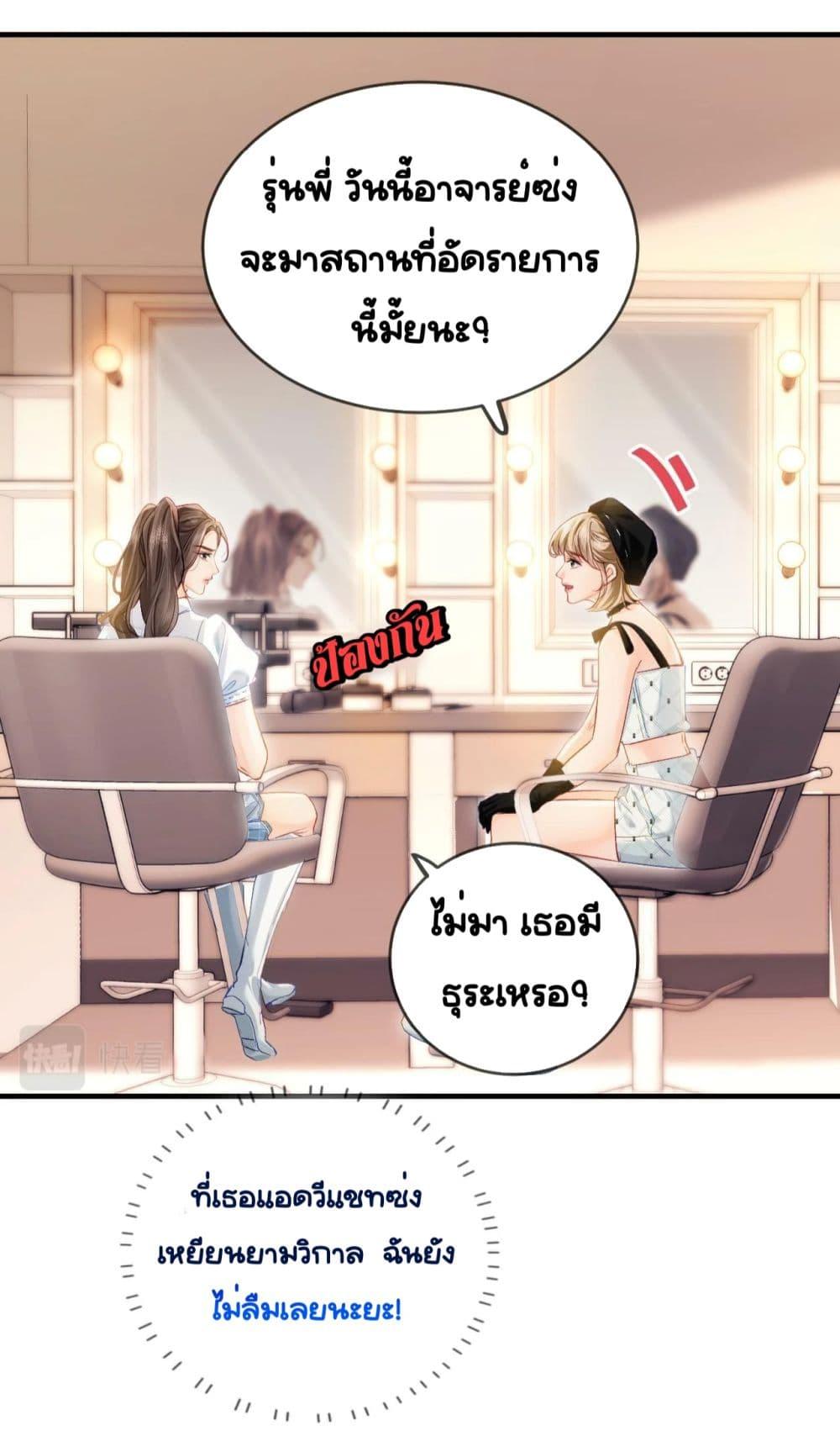 Manga-lc-com อ่านมังงะ อ่านการ์ตูน ออนไลน์ ฟรี TheTopCouple ตอนที่ 1 2 3 4 5 6 7 8 9 10 11 12 13 14 ฟรี ไม่มีโฆษณา Manga-lc - อ่าน มังงะ อ่าน การ์ตูน ออนไลน์ อ่านมังงะ ฟรี