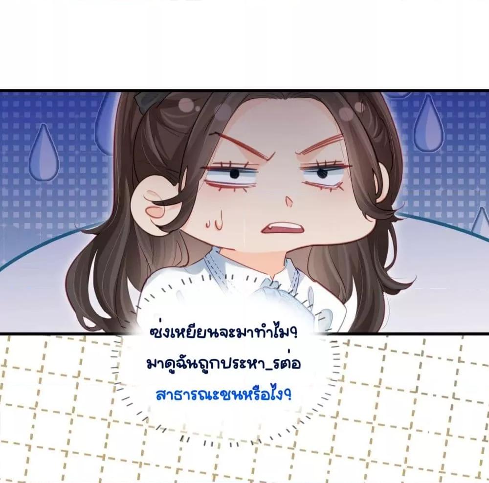 Manga-lc-com อ่านมังงะ อ่านการ์ตูน ออนไลน์ ฟรี TheTopCouple ตอนที่ 1 2 3 4 5 6 7 8 9 10 11 12 13 14 ฟรี ไม่มีโฆษณา Manga-lc - อ่าน มังงะ อ่าน การ์ตูน ออนไลน์ อ่านมังงะ ฟรี