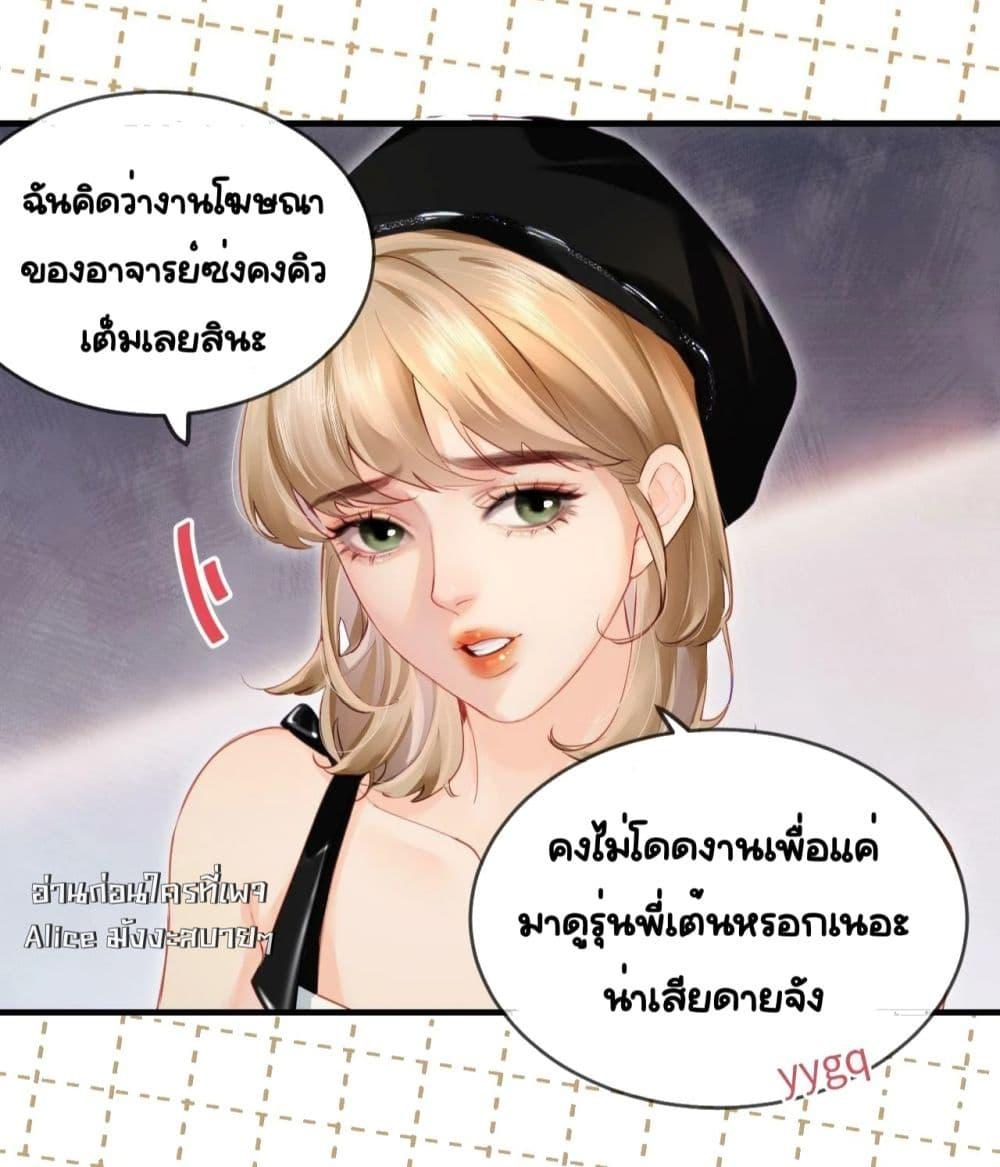 Manga-lc-com อ่านมังงะ อ่านการ์ตูน ออนไลน์ ฟรี TheTopCouple ตอนที่ 1 2 3 4 5 6 7 8 9 10 11 12 13 14 ฟรี ไม่มีโฆษณา Manga-lc - อ่าน มังงะ อ่าน การ์ตูน ออนไลน์ อ่านมังงะ ฟรี