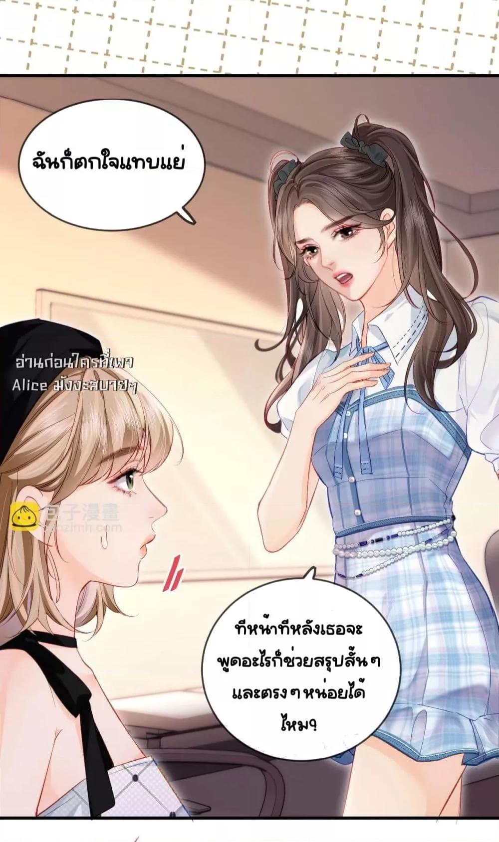 Manga-lc-com อ่านมังงะ อ่านการ์ตูน ออนไลน์ ฟรี TheTopCouple ตอนที่ 1 2 3 4 5 6 7 8 9 10 11 12 13 14 ฟรี ไม่มีโฆษณา Manga-lc - อ่าน มังงะ อ่าน การ์ตูน ออนไลน์ อ่านมังงะ ฟรี