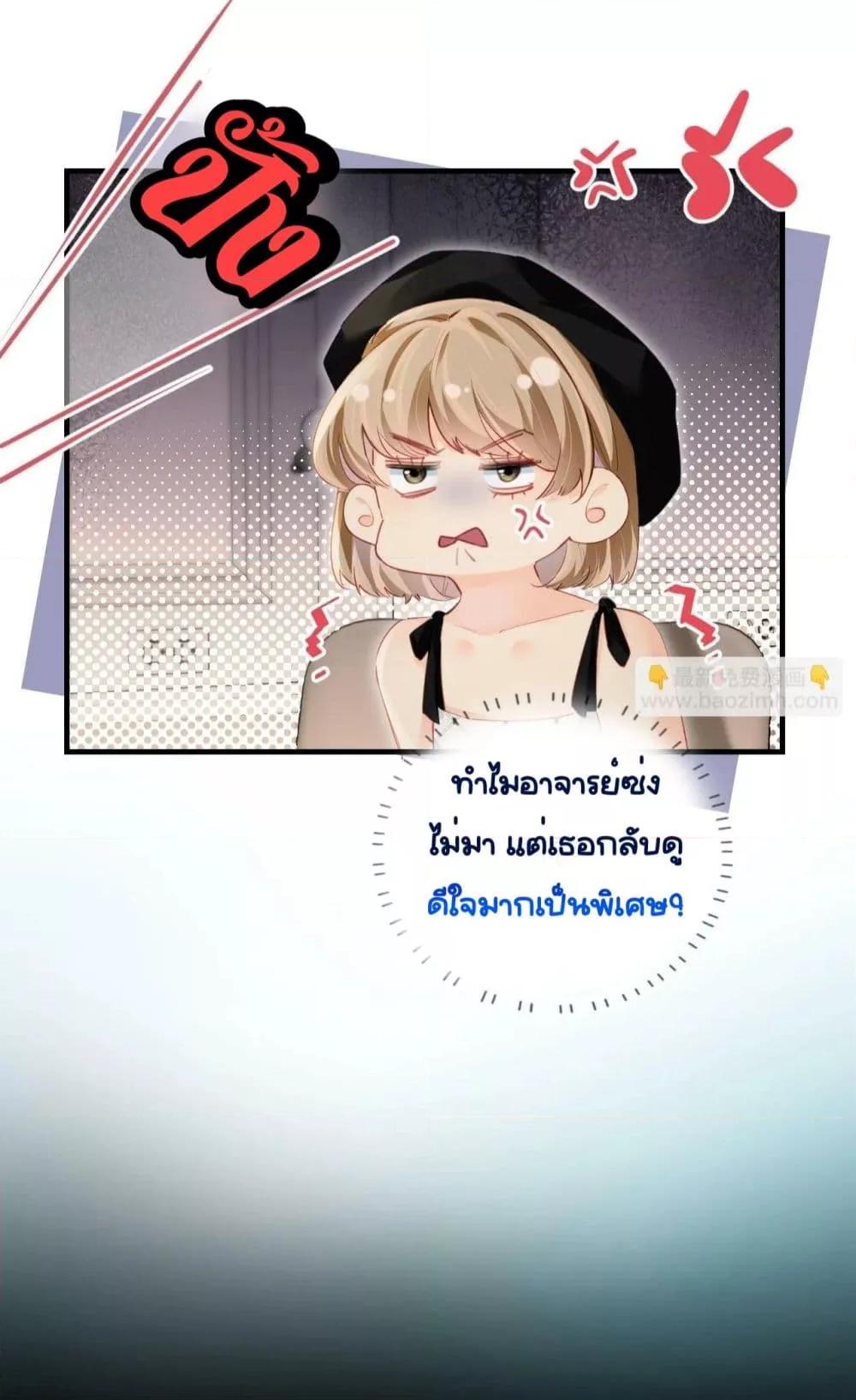 Manga-lc-com อ่านมังงะ อ่านการ์ตูน ออนไลน์ ฟรี TheTopCouple ตอนที่ 1 2 3 4 5 6 7 8 9 10 11 12 13 14 ฟรี ไม่มีโฆษณา Manga-lc - อ่าน มังงะ อ่าน การ์ตูน ออนไลน์ อ่านมังงะ ฟรี