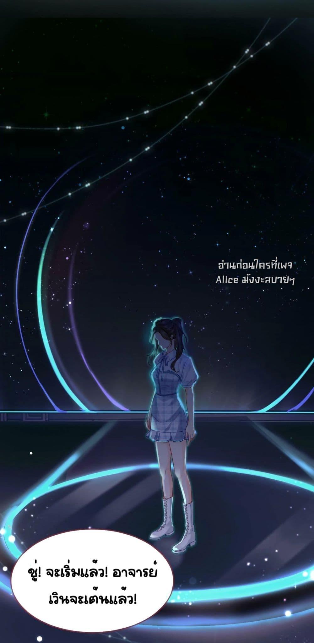 Manga-lc-com อ่านมังงะ อ่านการ์ตูน ออนไลน์ ฟรี TheTopCouple ตอนที่ 1 2 3 4 5 6 7 8 9 10 11 12 13 14 ฟรี ไม่มีโฆษณา Manga-lc - อ่าน มังงะ อ่าน การ์ตูน ออนไลน์ อ่านมังงะ ฟรี