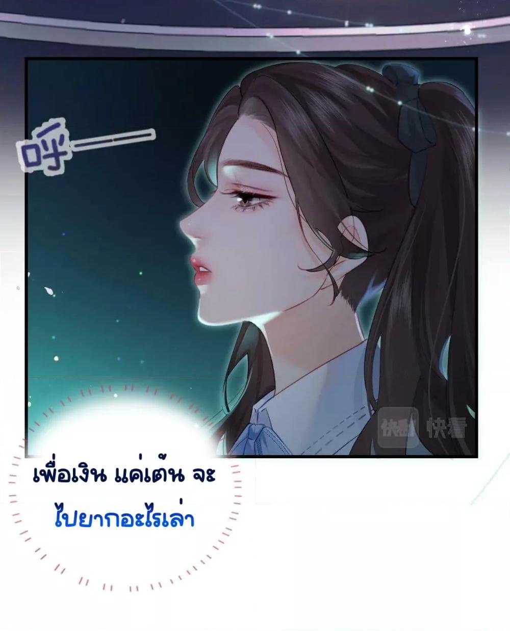 Manga-lc-com อ่านมังงะ อ่านการ์ตูน ออนไลน์ ฟรี TheTopCouple ตอนที่ 1 2 3 4 5 6 7 8 9 10 11 12 13 14 ฟรี ไม่มีโฆษณา Manga-lc - อ่าน มังงะ อ่าน การ์ตูน ออนไลน์ อ่านมังงะ ฟรี