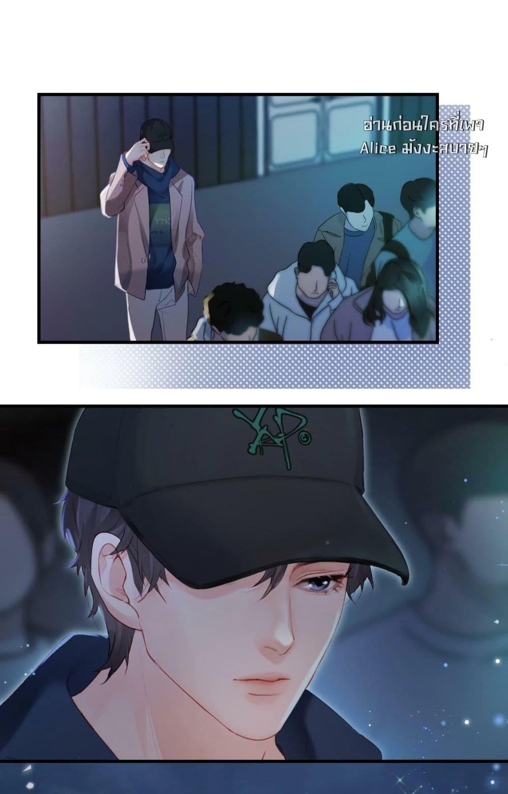 Manga-lc-com อ่านมังงะ อ่านการ์ตูน ออนไลน์ ฟรี TheTopCouple ตอนที่ 1 2 3 4 5 6 7 8 9 10 11 12 13 14 ฟรี ไม่มีโฆษณา Manga-lc - อ่าน มังงะ อ่าน การ์ตูน ออนไลน์ อ่านมังงะ ฟรี