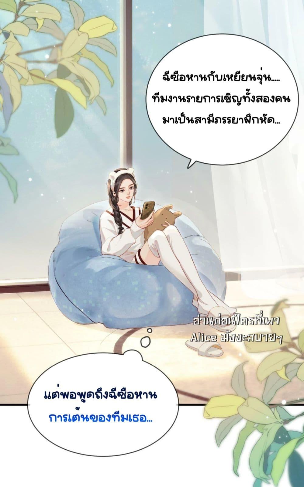 Manga-lc-com อ่านมังงะ อ่านการ์ตูน ออนไลน์ ฟรี TheTopCouple ตอนที่ 1 2 3 4 5 6 7 8 9 10 11 12 13 14 ฟรี ไม่มีโฆษณา Manga-lc - อ่าน มังงะ อ่าน การ์ตูน ออนไลน์ อ่านมังงะ ฟรี