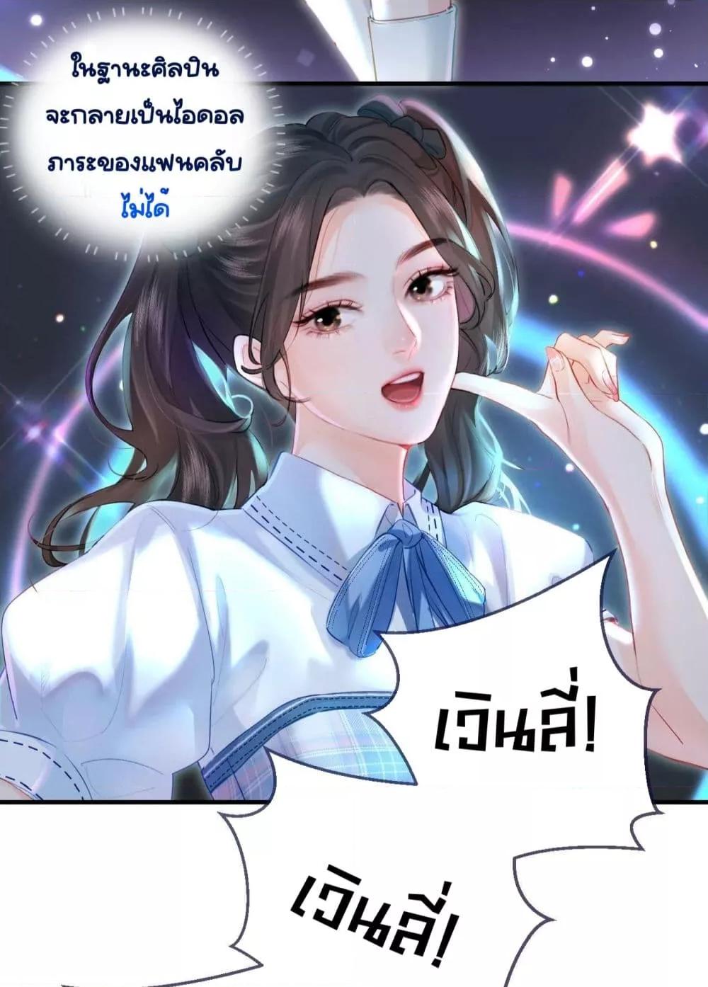 Manga-lc-com อ่านมังงะ อ่านการ์ตูน ออนไลน์ ฟรี TheTopCouple ตอนที่ 1 2 3 4 5 6 7 8 9 10 11 12 13 14 ฟรี ไม่มีโฆษณา Manga-lc - อ่าน มังงะ อ่าน การ์ตูน ออนไลน์ อ่านมังงะ ฟรี