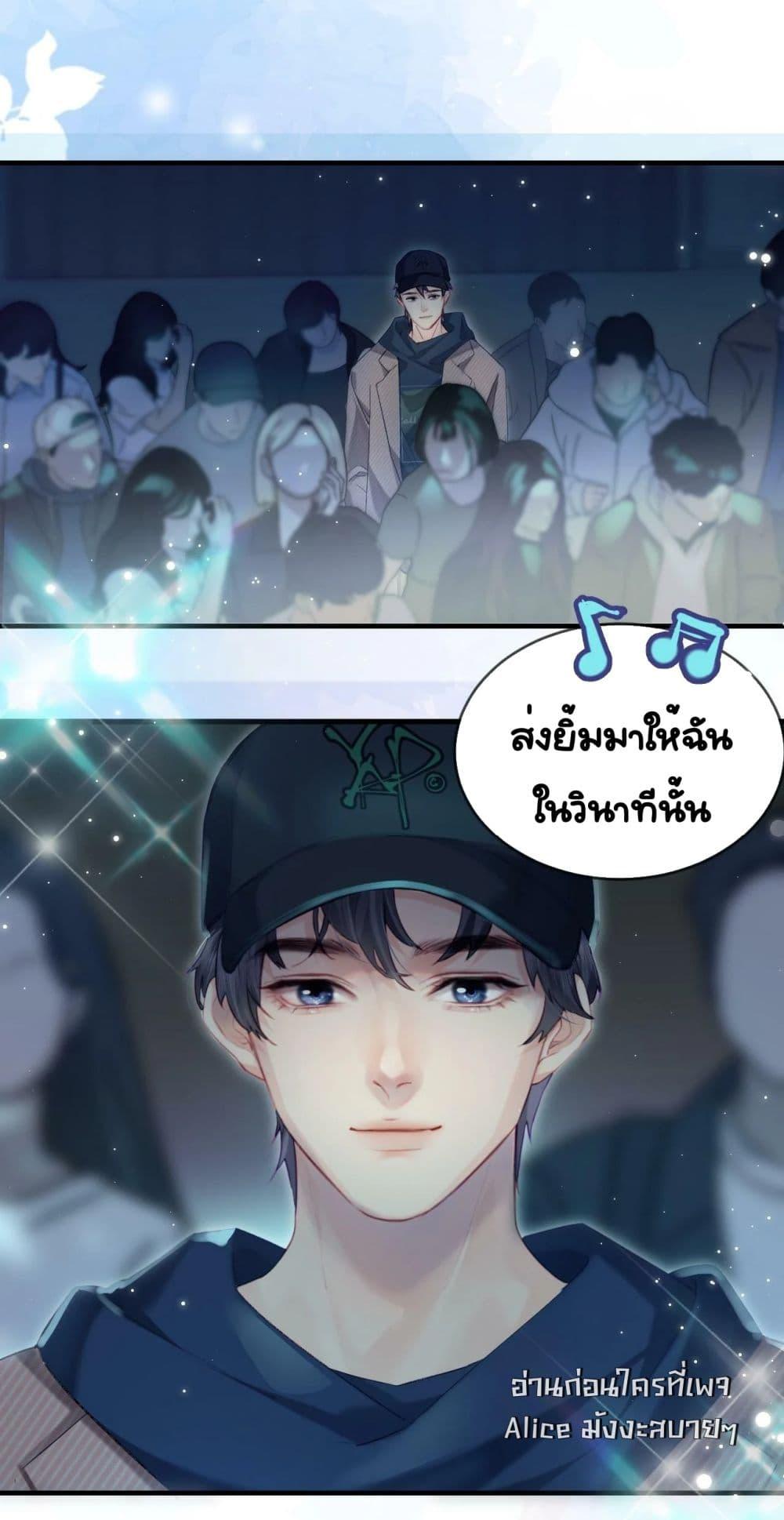 Manga-lc-com อ่านมังงะ อ่านการ์ตูน ออนไลน์ ฟรี TheTopCouple ตอนที่ 1 2 3 4 5 6 7 8 9 10 11 12 13 14 ฟรี ไม่มีโฆษณา Manga-lc - อ่าน มังงะ อ่าน การ์ตูน ออนไลน์ อ่านมังงะ ฟรี