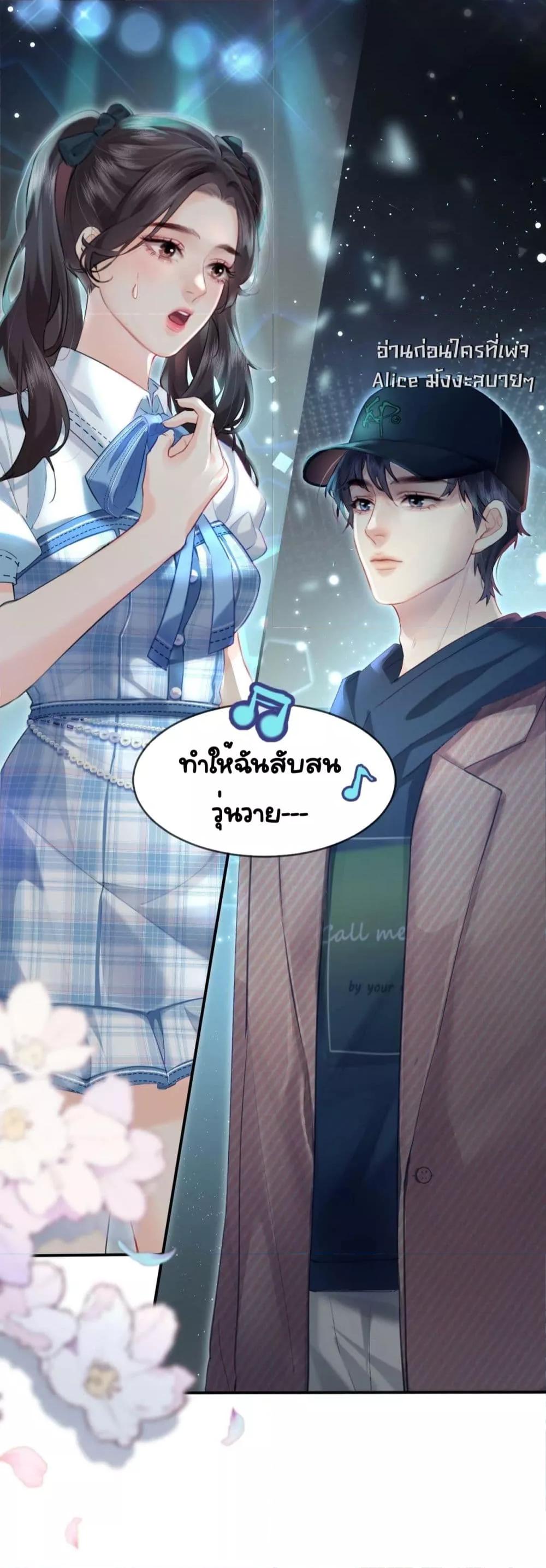 Manga-lc-com อ่านมังงะ อ่านการ์ตูน ออนไลน์ ฟรี TheTopCouple ตอนที่ 1 2 3 4 5 6 7 8 9 10 11 12 13 14 ฟรี ไม่มีโฆษณา Manga-lc - อ่าน มังงะ อ่าน การ์ตูน ออนไลน์ อ่านมังงะ ฟรี