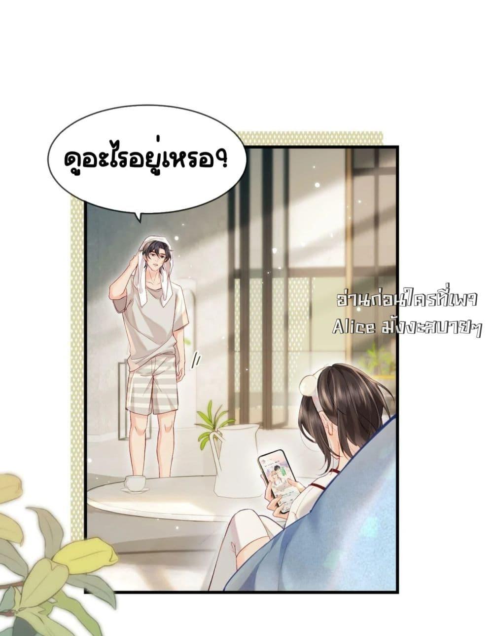 Manga-lc-com อ่านมังงะ อ่านการ์ตูน ออนไลน์ ฟรี TheTopCouple ตอนที่ 1 2 3 4 5 6 7 8 9 10 11 12 13 14 ฟรี ไม่มีโฆษณา Manga-lc - อ่าน มังงะ อ่าน การ์ตูน ออนไลน์ อ่านมังงะ ฟรี