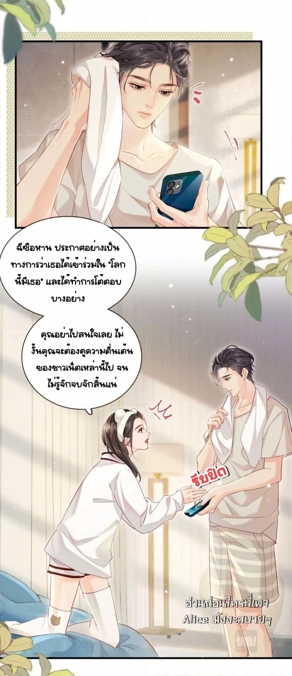 Manga-lc-com อ่านมังงะ อ่านการ์ตูน ออนไลน์ ฟรี TheTopCouple ตอนที่ 1 2 3 4 5 6 7 8 9 10 11 12 13 14 ฟรี ไม่มีโฆษณา Manga-lc - อ่าน มังงะ อ่าน การ์ตูน ออนไลน์ อ่านมังงะ ฟรี