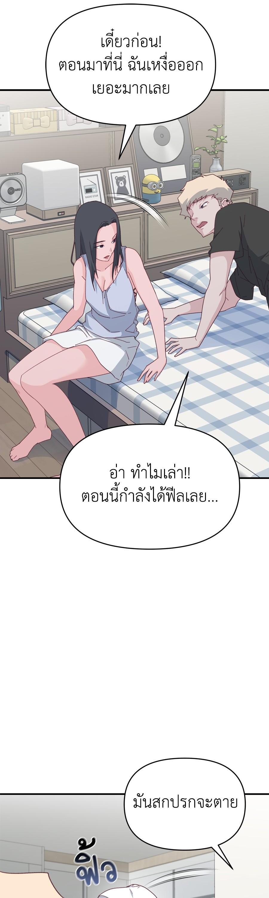 Manga-lc-com อ่านมังงะ อ่านการ์ตูน ออนไลน์ ฟรี Spy House ตอนที่ 1 2 3 4 5 6 7 8 9 10 11 12 13 14 ฟรี ไม่มีโฆษณา Manga-lc - อ่าน มังงะ อ่าน การ์ตูน ออนไลน์ อ่านมังงะ ฟรี