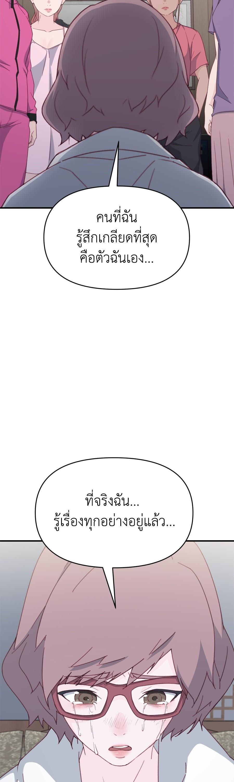 Manga-lc-com อ่านมังงะ อ่านการ์ตูน ออนไลน์ ฟรี Spy House ตอนที่ 1 2 3 4 5 6 7 8 9 10 11 12 13 14 ฟรี ไม่มีโฆษณา Manga-lc - อ่าน มังงะ อ่าน การ์ตูน ออนไลน์ อ่านมังงะ ฟรี