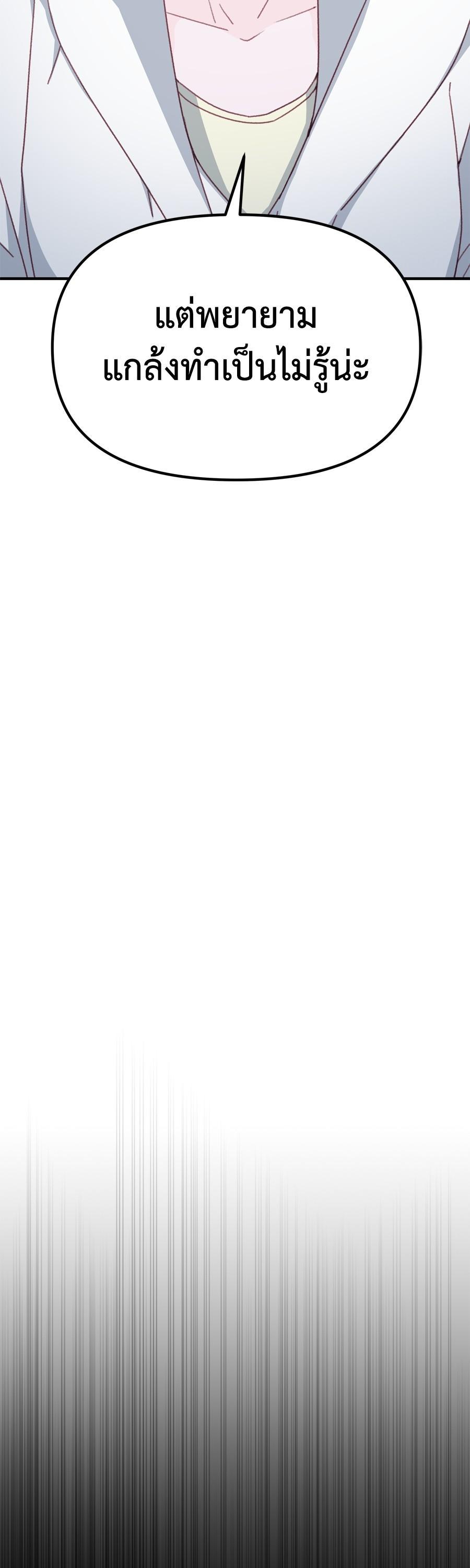 Manga-lc-com อ่านมังงะ อ่านการ์ตูน ออนไลน์ ฟรี Spy House ตอนที่ 1 2 3 4 5 6 7 8 9 10 11 12 13 14 ฟรี ไม่มีโฆษณา Manga-lc - อ่าน มังงะ อ่าน การ์ตูน ออนไลน์ อ่านมังงะ ฟรี