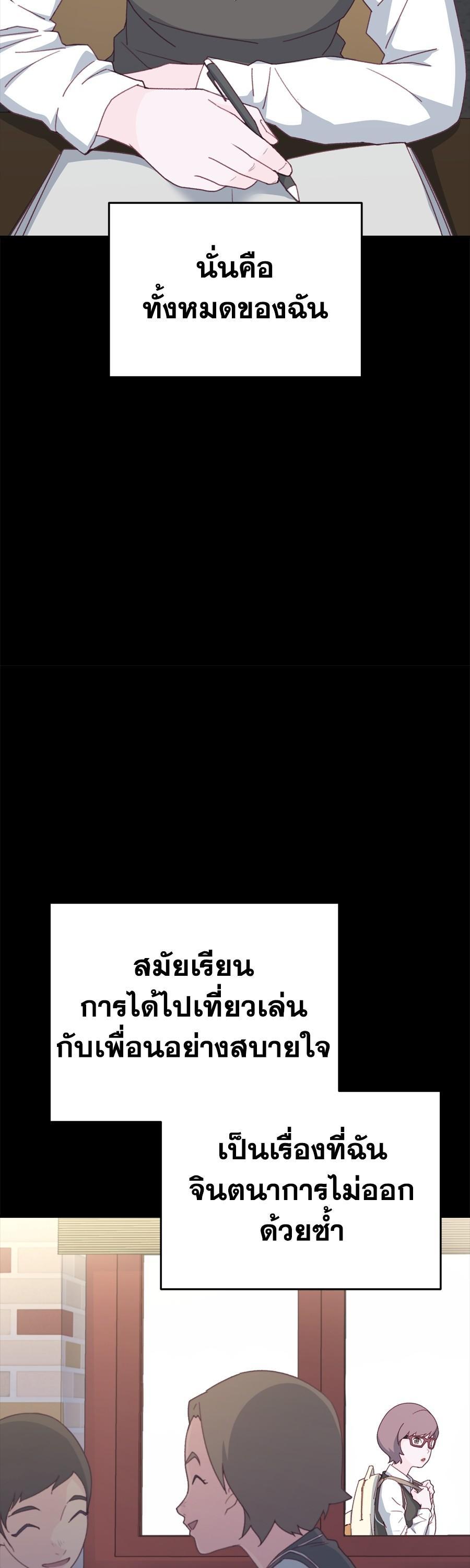 Manga-lc-com อ่านมังงะ อ่านการ์ตูน ออนไลน์ ฟรี Spy House ตอนที่ 1 2 3 4 5 6 7 8 9 10 11 12 13 14 ฟรี ไม่มีโฆษณา Manga-lc - อ่าน มังงะ อ่าน การ์ตูน ออนไลน์ อ่านมังงะ ฟรี