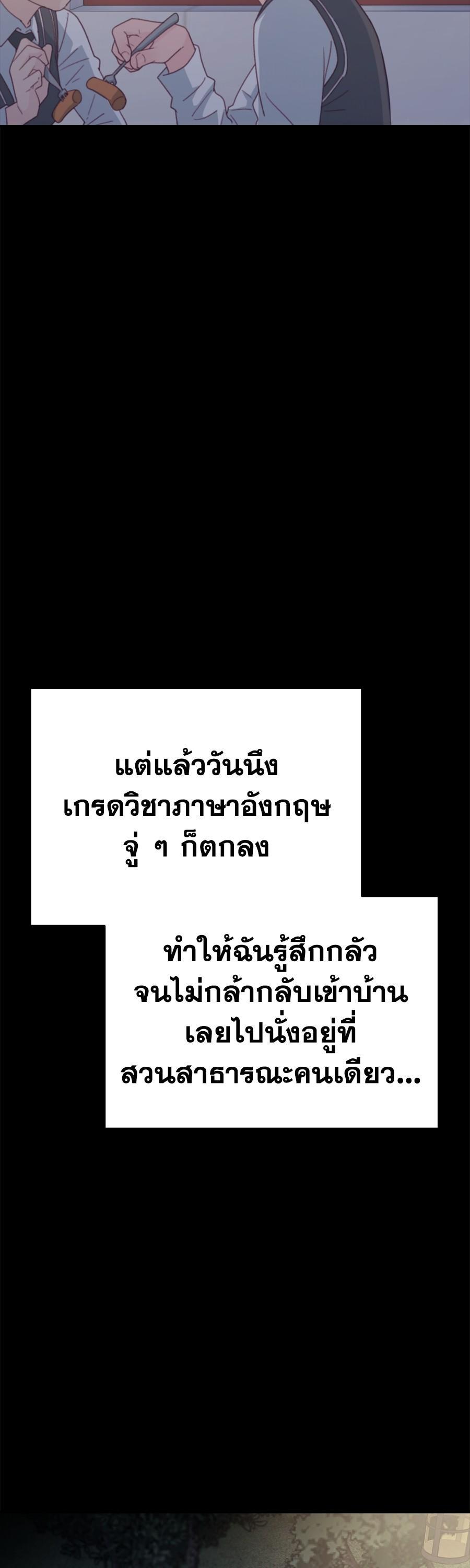 Manga-lc-com อ่านมังงะ อ่านการ์ตูน ออนไลน์ ฟรี Spy House ตอนที่ 1 2 3 4 5 6 7 8 9 10 11 12 13 14 ฟรี ไม่มีโฆษณา Manga-lc - อ่าน มังงะ อ่าน การ์ตูน ออนไลน์ อ่านมังงะ ฟรี