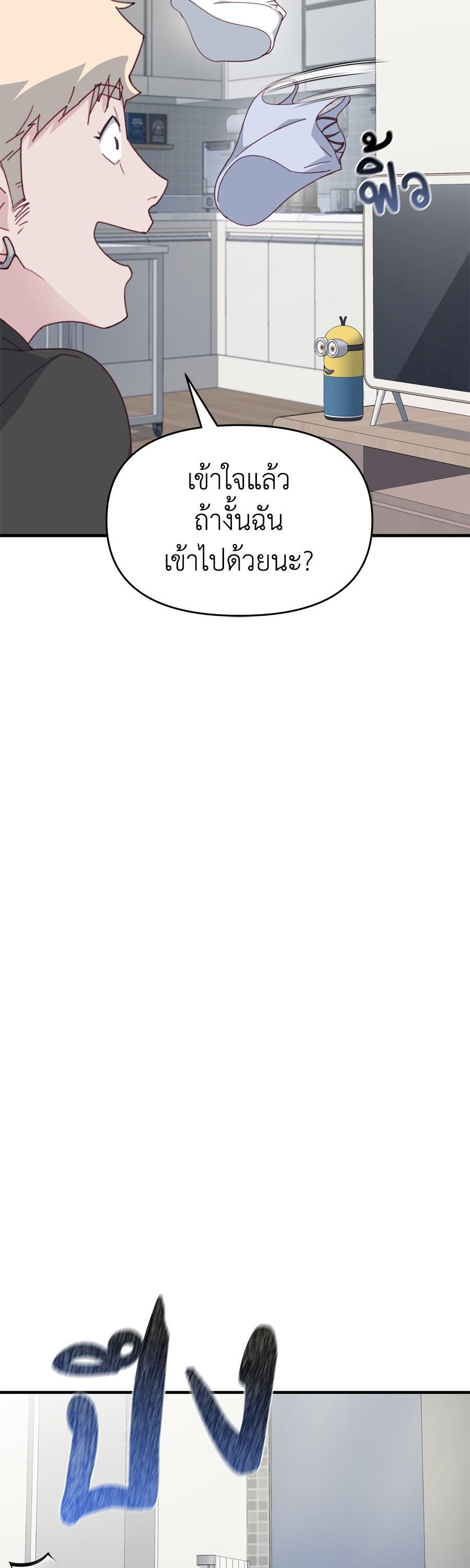 Manga-lc-com อ่านมังงะ อ่านการ์ตูน ออนไลน์ ฟรี Spy House ตอนที่ 1 2 3 4 5 6 7 8 9 10 11 12 13 14 ฟรี ไม่มีโฆษณา Manga-lc - อ่าน มังงะ อ่าน การ์ตูน ออนไลน์ อ่านมังงะ ฟรี