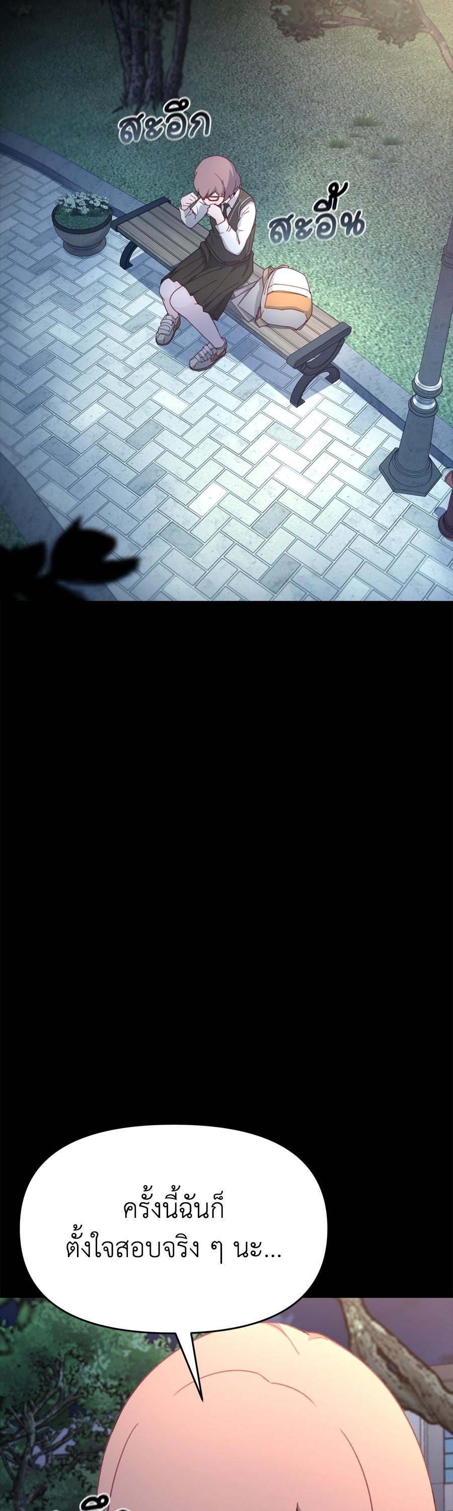 Manga-lc-com อ่านมังงะ อ่านการ์ตูน ออนไลน์ ฟรี Spy House ตอนที่ 1 2 3 4 5 6 7 8 9 10 11 12 13 14 ฟรี ไม่มีโฆษณา Manga-lc - อ่าน มังงะ อ่าน การ์ตูน ออนไลน์ อ่านมังงะ ฟรี