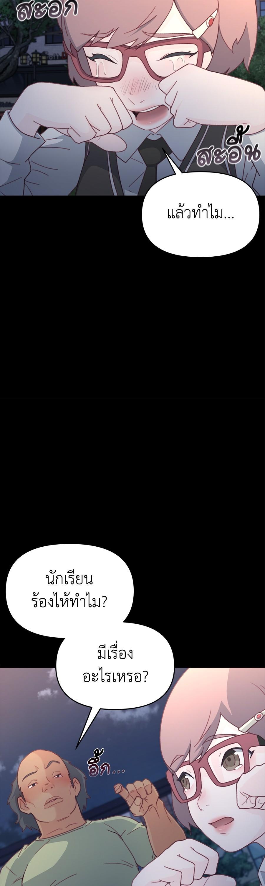 Manga-lc-com อ่านมังงะ อ่านการ์ตูน ออนไลน์ ฟรี Spy House ตอนที่ 1 2 3 4 5 6 7 8 9 10 11 12 13 14 ฟรี ไม่มีโฆษณา Manga-lc - อ่าน มังงะ อ่าน การ์ตูน ออนไลน์ อ่านมังงะ ฟรี