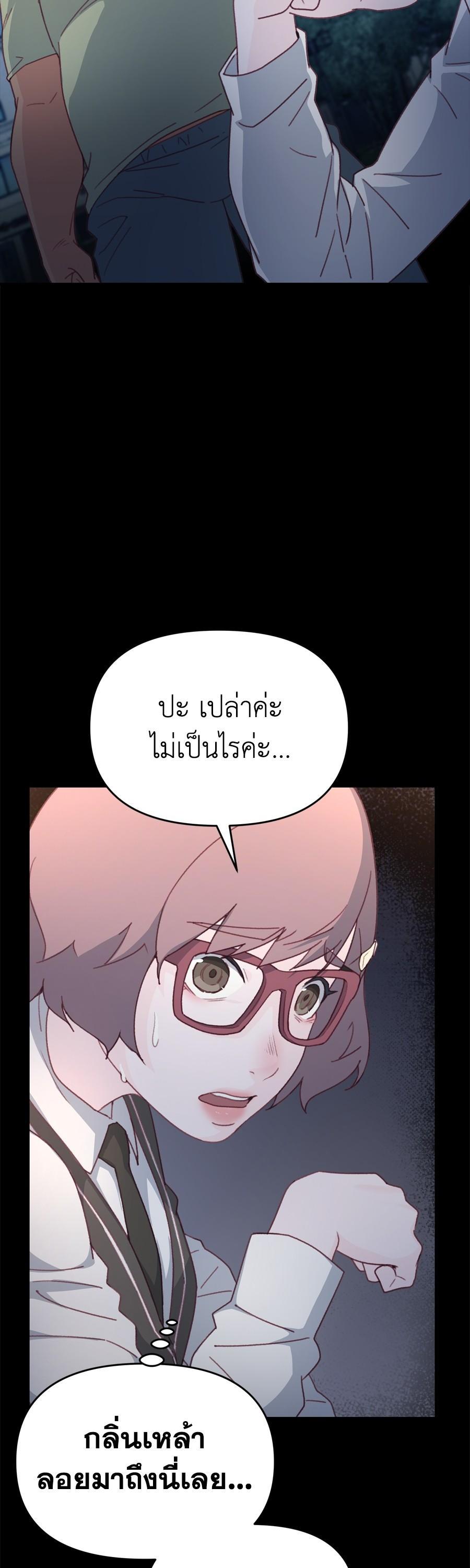 Manga-lc-com อ่านมังงะ อ่านการ์ตูน ออนไลน์ ฟรี Spy House ตอนที่ 1 2 3 4 5 6 7 8 9 10 11 12 13 14 ฟรี ไม่มีโฆษณา Manga-lc - อ่าน มังงะ อ่าน การ์ตูน ออนไลน์ อ่านมังงะ ฟรี