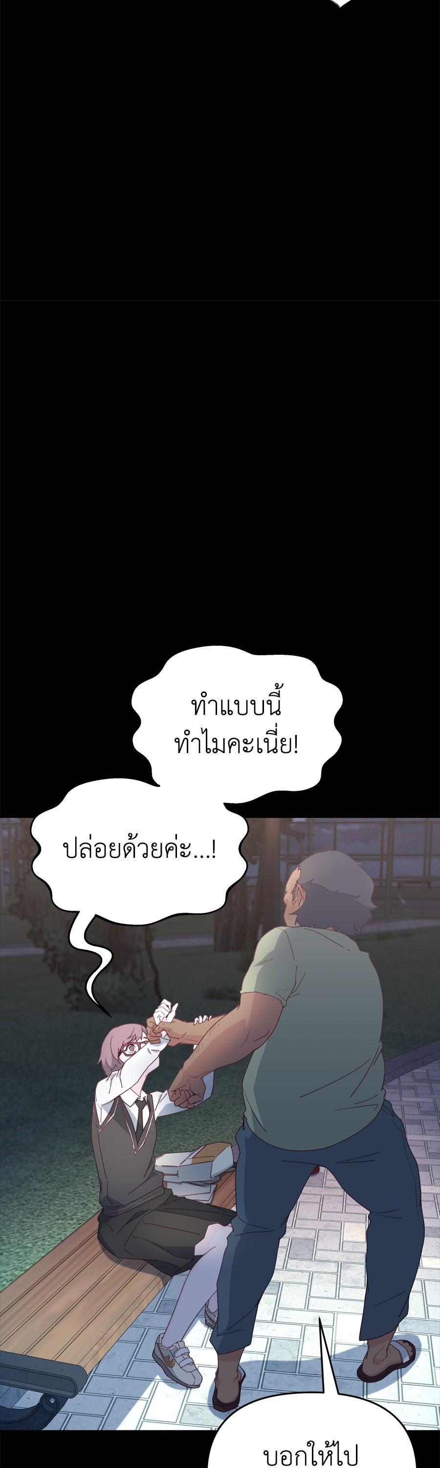 Manga-lc-com อ่านมังงะ อ่านการ์ตูน ออนไลน์ ฟรี Spy House ตอนที่ 1 2 3 4 5 6 7 8 9 10 11 12 13 14 ฟรี ไม่มีโฆษณา Manga-lc - อ่าน มังงะ อ่าน การ์ตูน ออนไลน์ อ่านมังงะ ฟรี