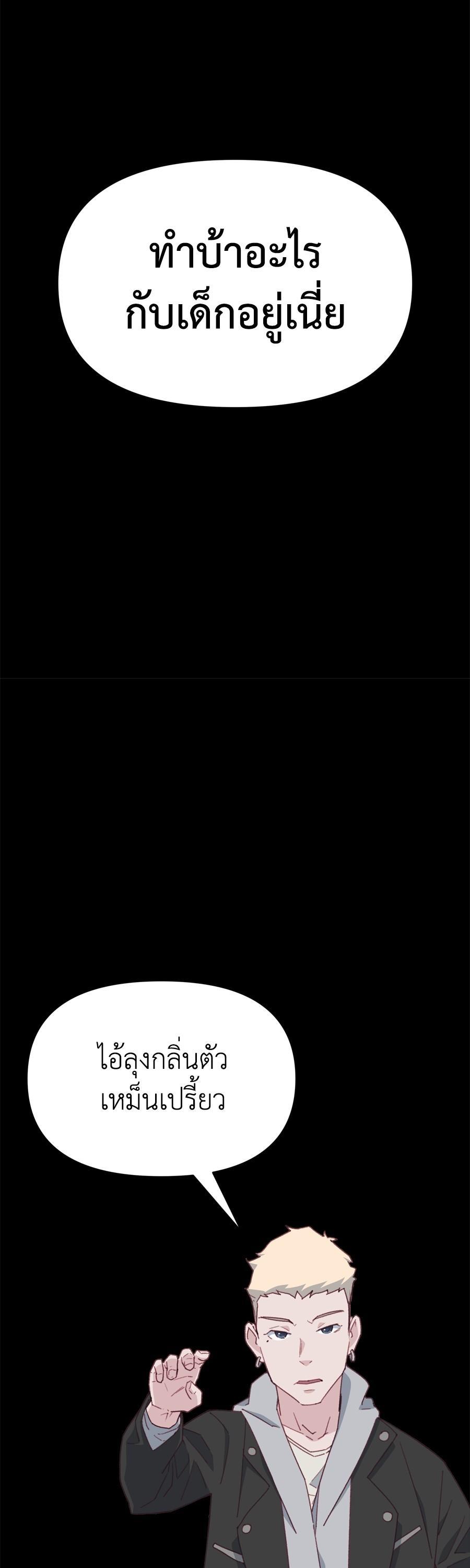 Manga-lc-com อ่านมังงะ อ่านการ์ตูน ออนไลน์ ฟรี Spy House ตอนที่ 1 2 3 4 5 6 7 8 9 10 11 12 13 14 ฟรี ไม่มีโฆษณา Manga-lc - อ่าน มังงะ อ่าน การ์ตูน ออนไลน์ อ่านมังงะ ฟรี