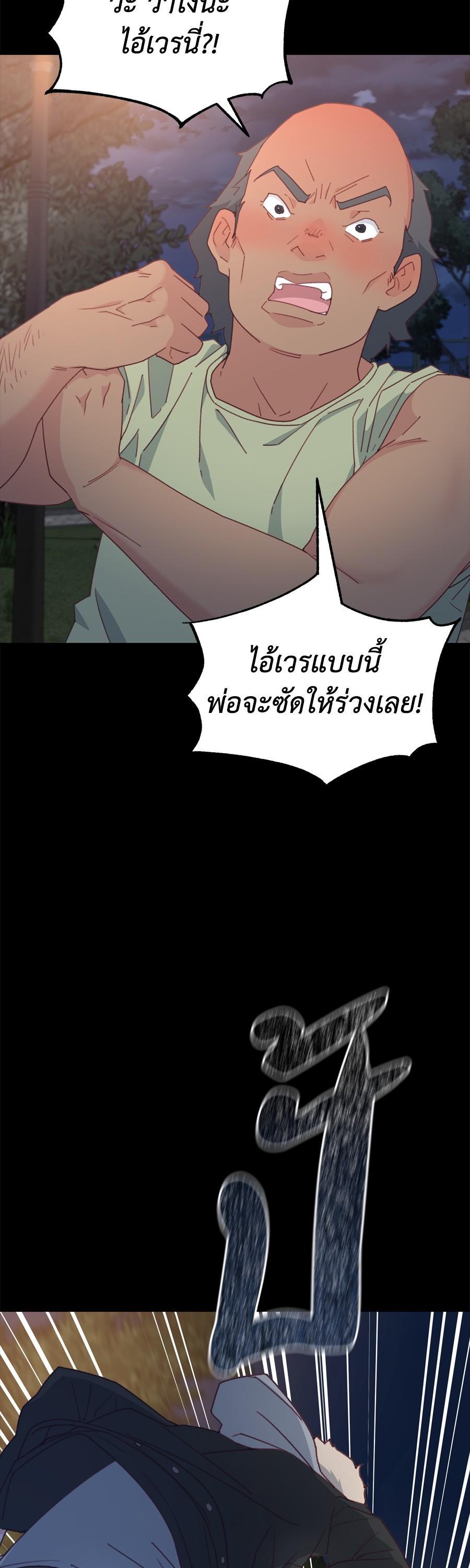 Manga-lc-com อ่านมังงะ อ่านการ์ตูน ออนไลน์ ฟรี Spy House ตอนที่ 1 2 3 4 5 6 7 8 9 10 11 12 13 14 ฟรี ไม่มีโฆษณา Manga-lc - อ่าน มังงะ อ่าน การ์ตูน ออนไลน์ อ่านมังงะ ฟรี