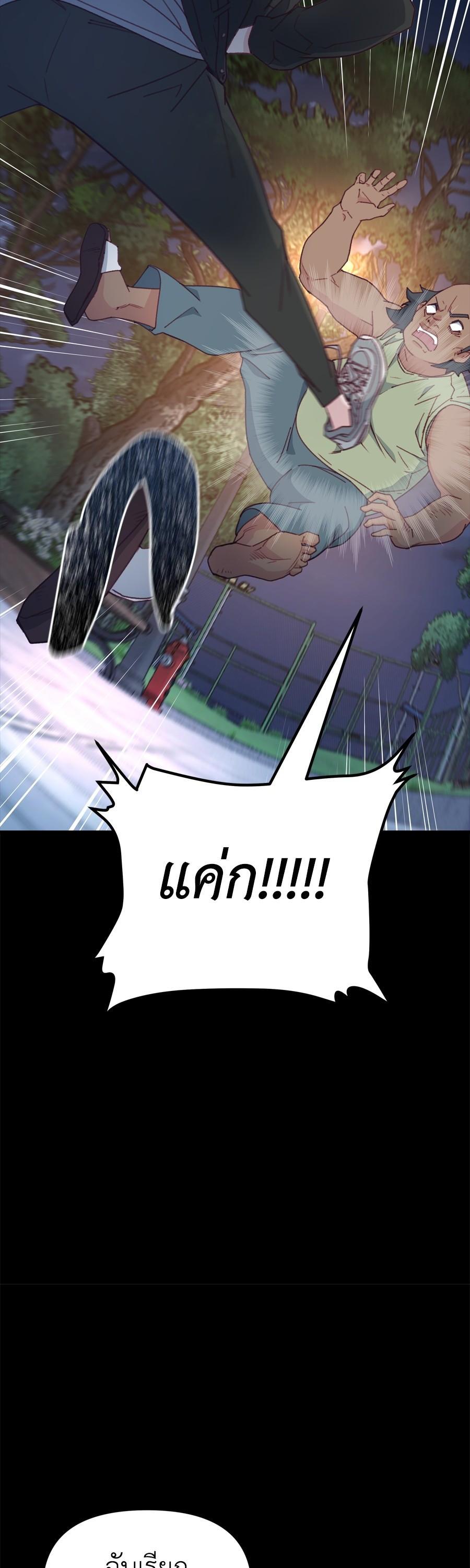 Manga-lc-com อ่านมังงะ อ่านการ์ตูน ออนไลน์ ฟรี Spy House ตอนที่ 1 2 3 4 5 6 7 8 9 10 11 12 13 14 ฟรี ไม่มีโฆษณา Manga-lc - อ่าน มังงะ อ่าน การ์ตูน ออนไลน์ อ่านมังงะ ฟรี